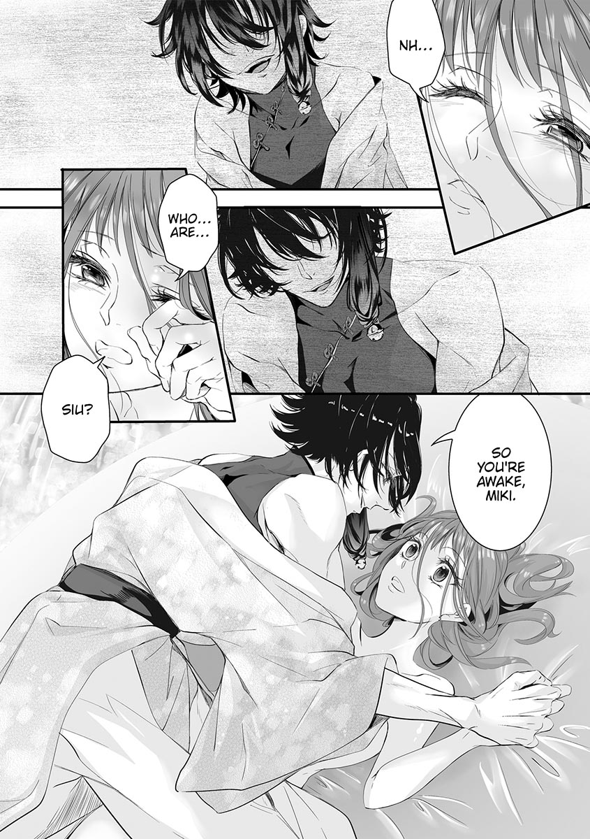 Misometa Ano Musume o Okasu made | Until I Can Claim Her page 21 original parody - kissing big breasts hentai manga - read online free