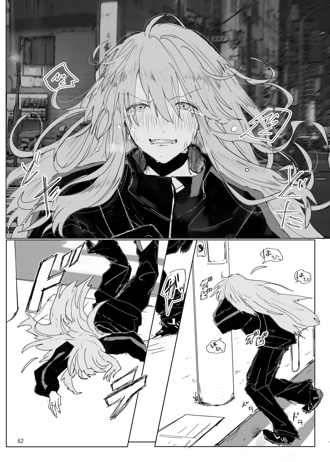 Pink medicine page 63 featuring kikuri hiroi bocchi the rock parody - yuri females only hentai manga - read online free