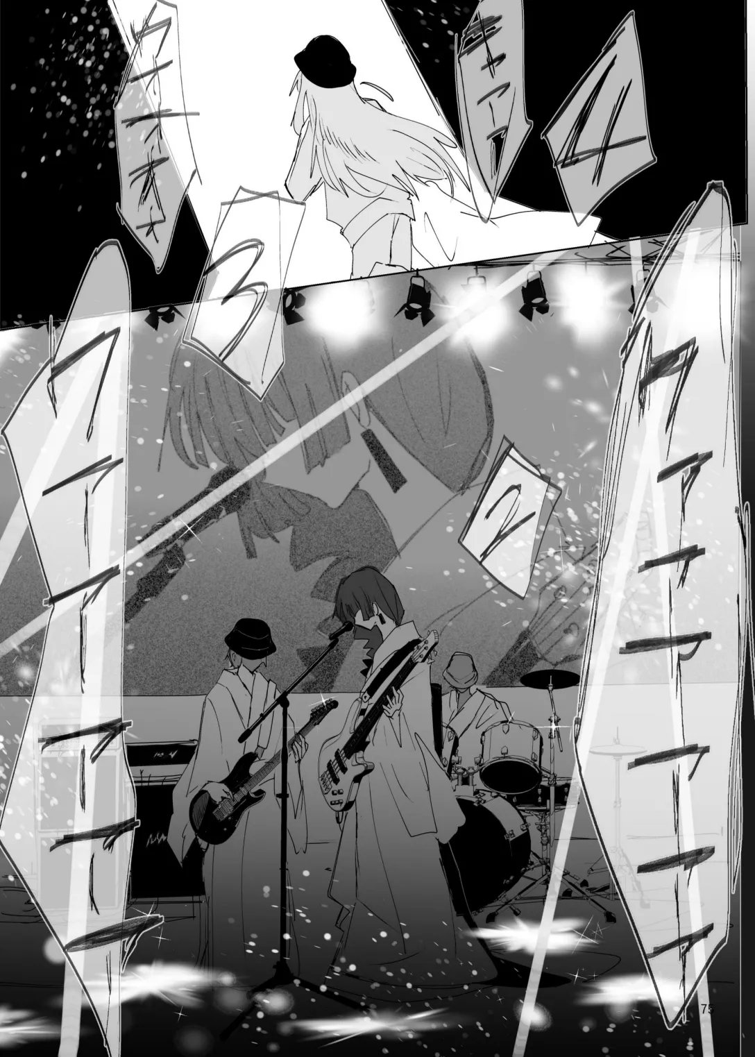 Pink medicine page 76 featuring hitori gotou bocchi the rock parody - females only sex toys hentai manga - read online free