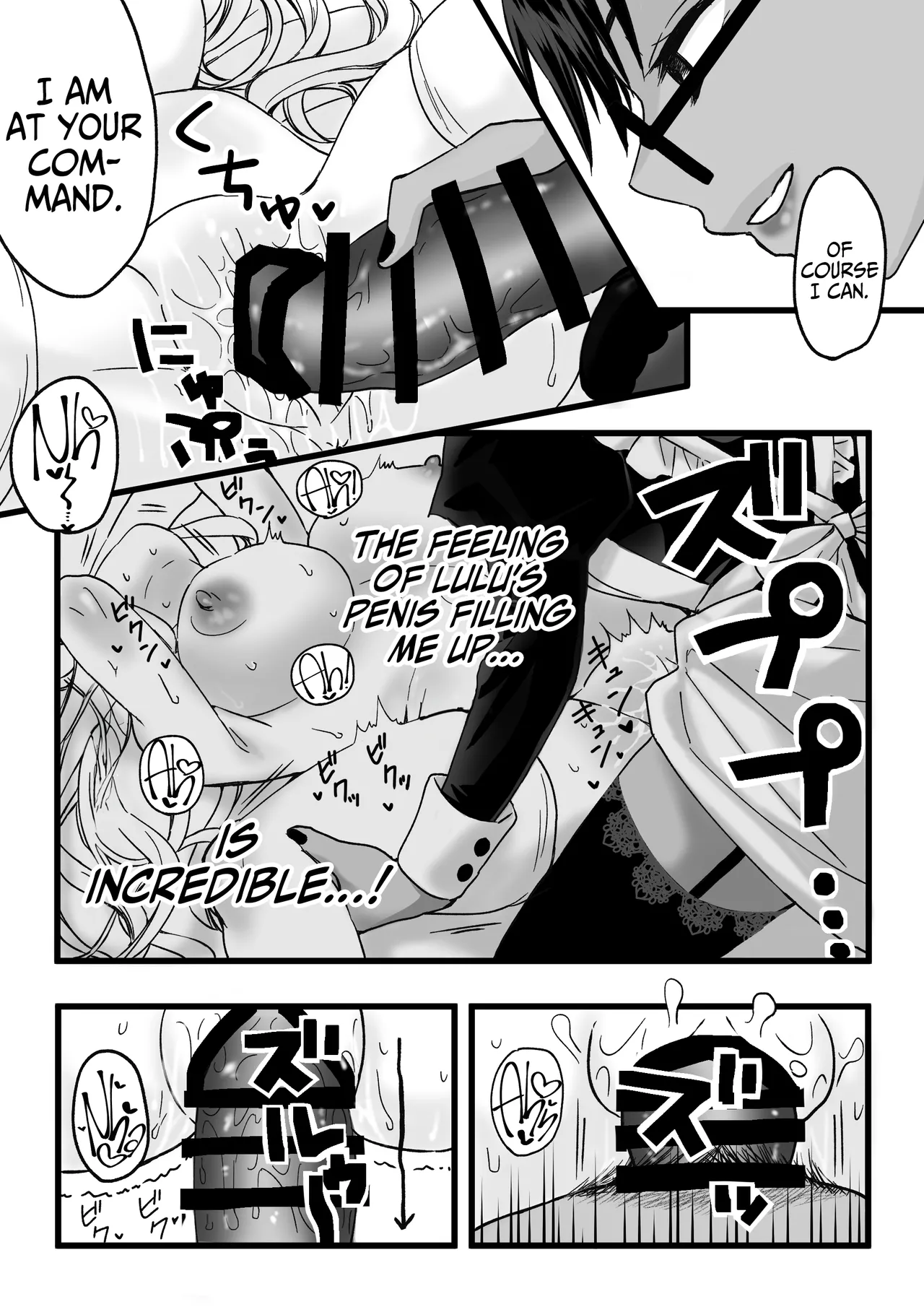 My Maid Has A Bottomless Libido page 16 original parody - sole female nakadashi hentai manga - read online free