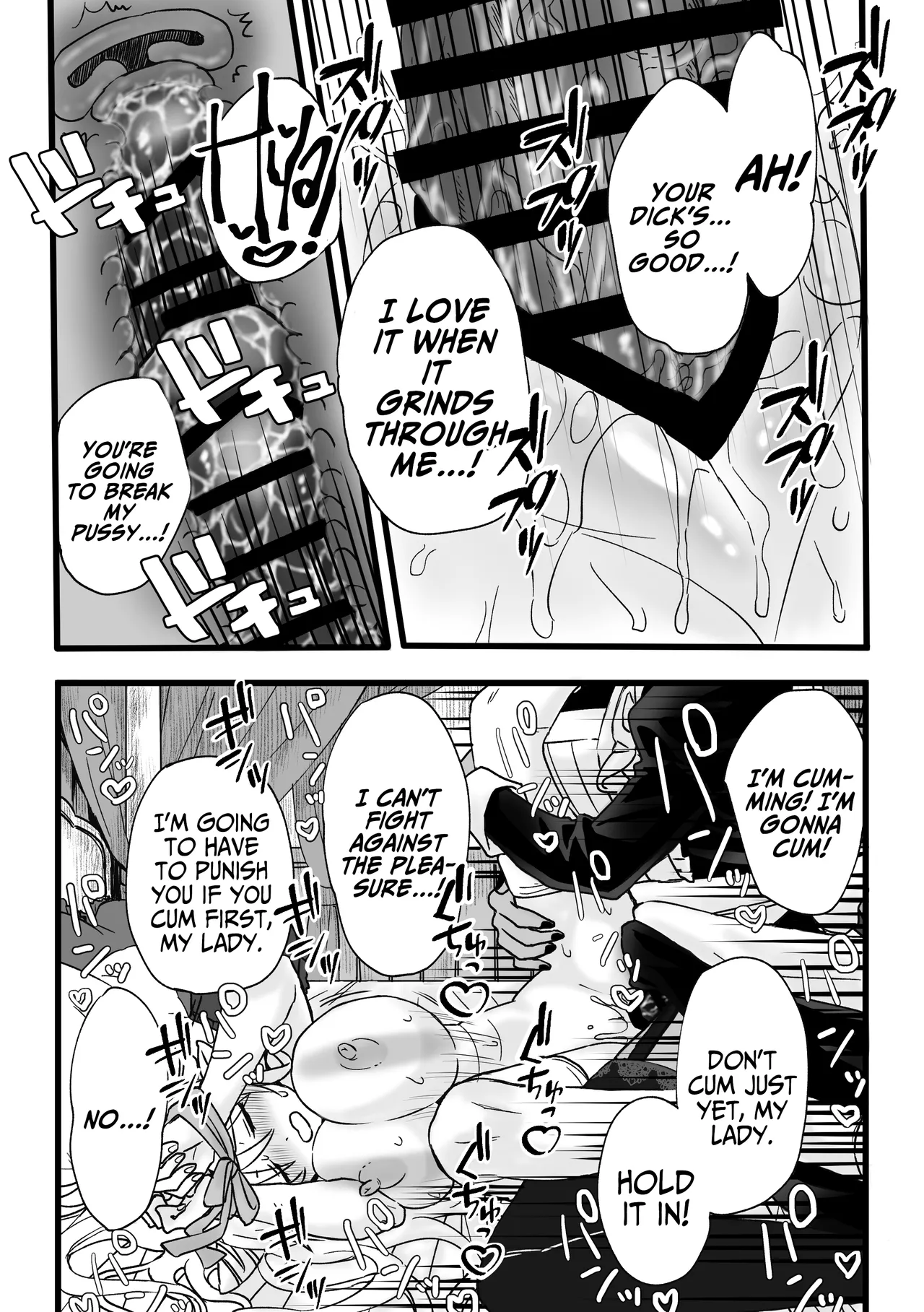 My Maid Has A Bottomless Libido page 18 original parody - maid futanari hentai manga - read online free