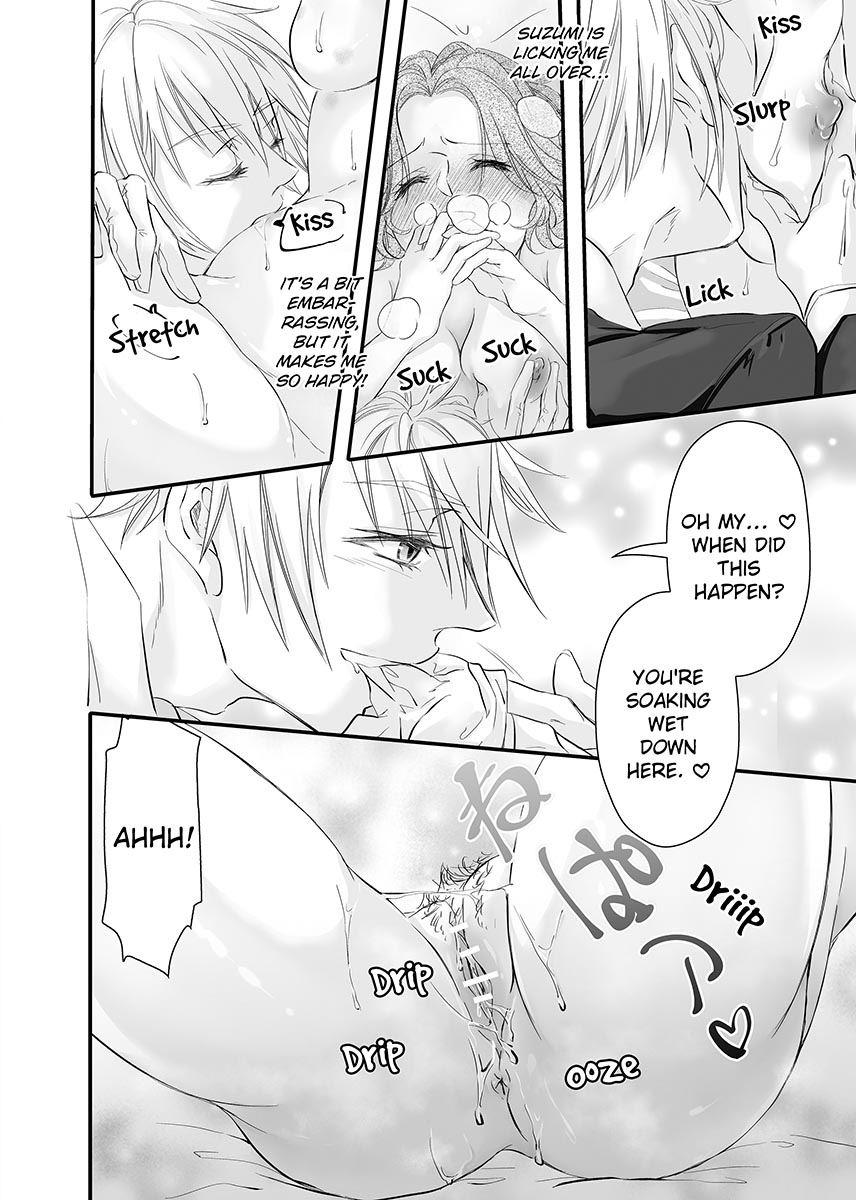 [kanoto (Saharu)] Tsukareta Kijo no Oku made Hibiku Kairaku no Nami ~Retreat Asatori~ | The Deep Waves of Pleasure Resonating Inside You: Asadori Retreat [English] page 19 original parody - big breasts hentai manga - read online free