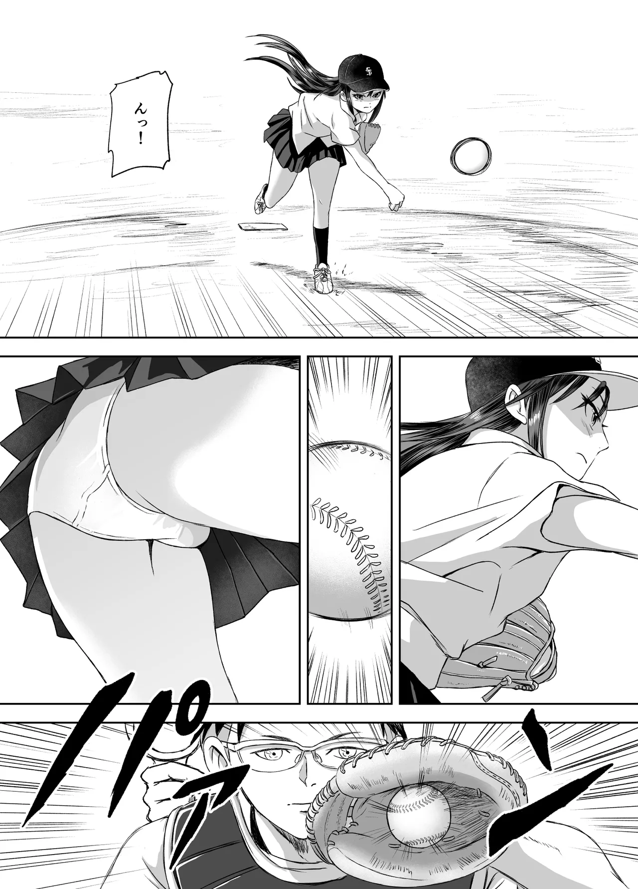 Shuugakuryokou Mae ni Joshikousei ni Natta Hanashi page 51 original parody - group schoolgirl uniform hentai manga - read online free