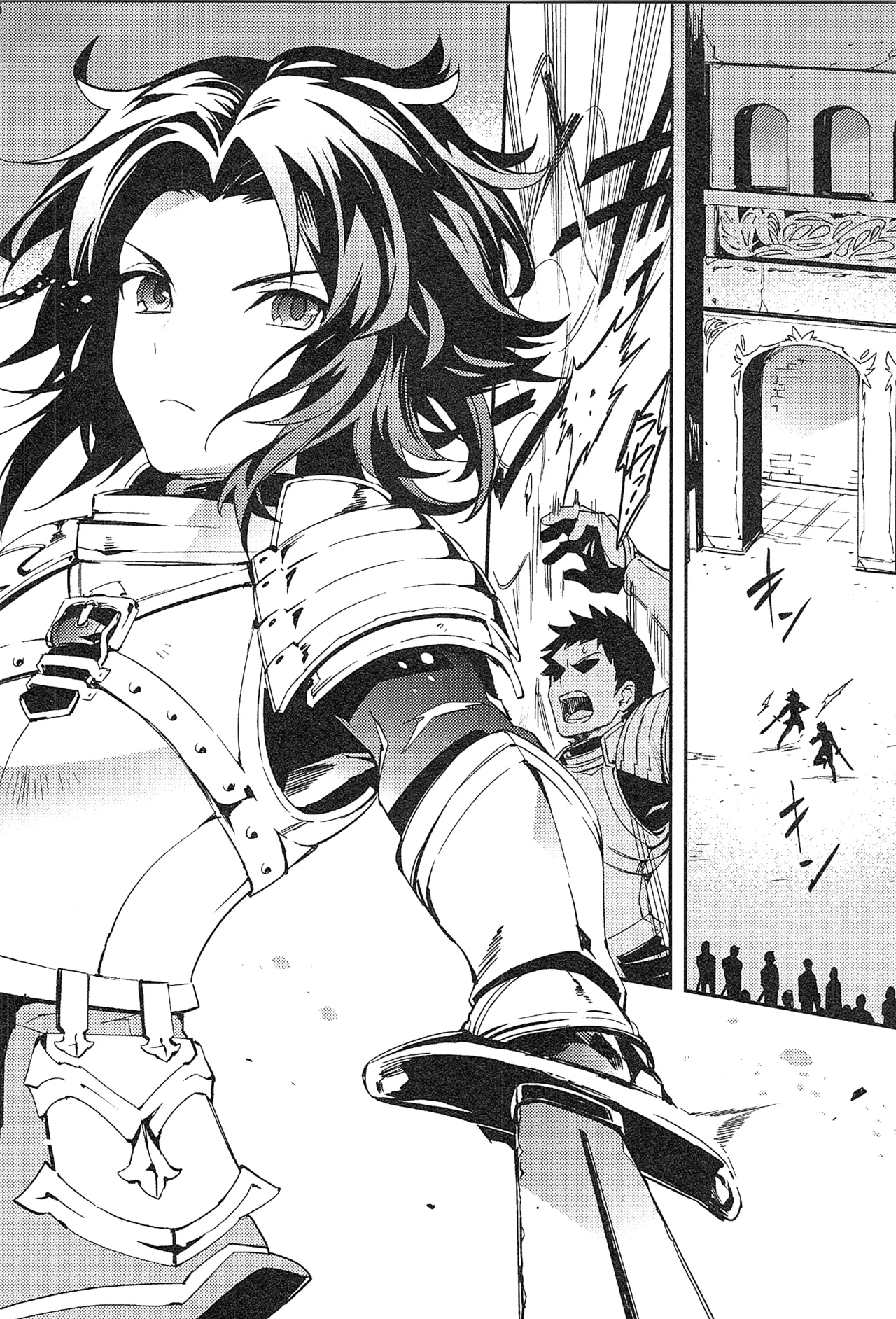 Reunion page 14 featuring percival granblue fantasy parody - blowjob muscle hentai manga - read online free