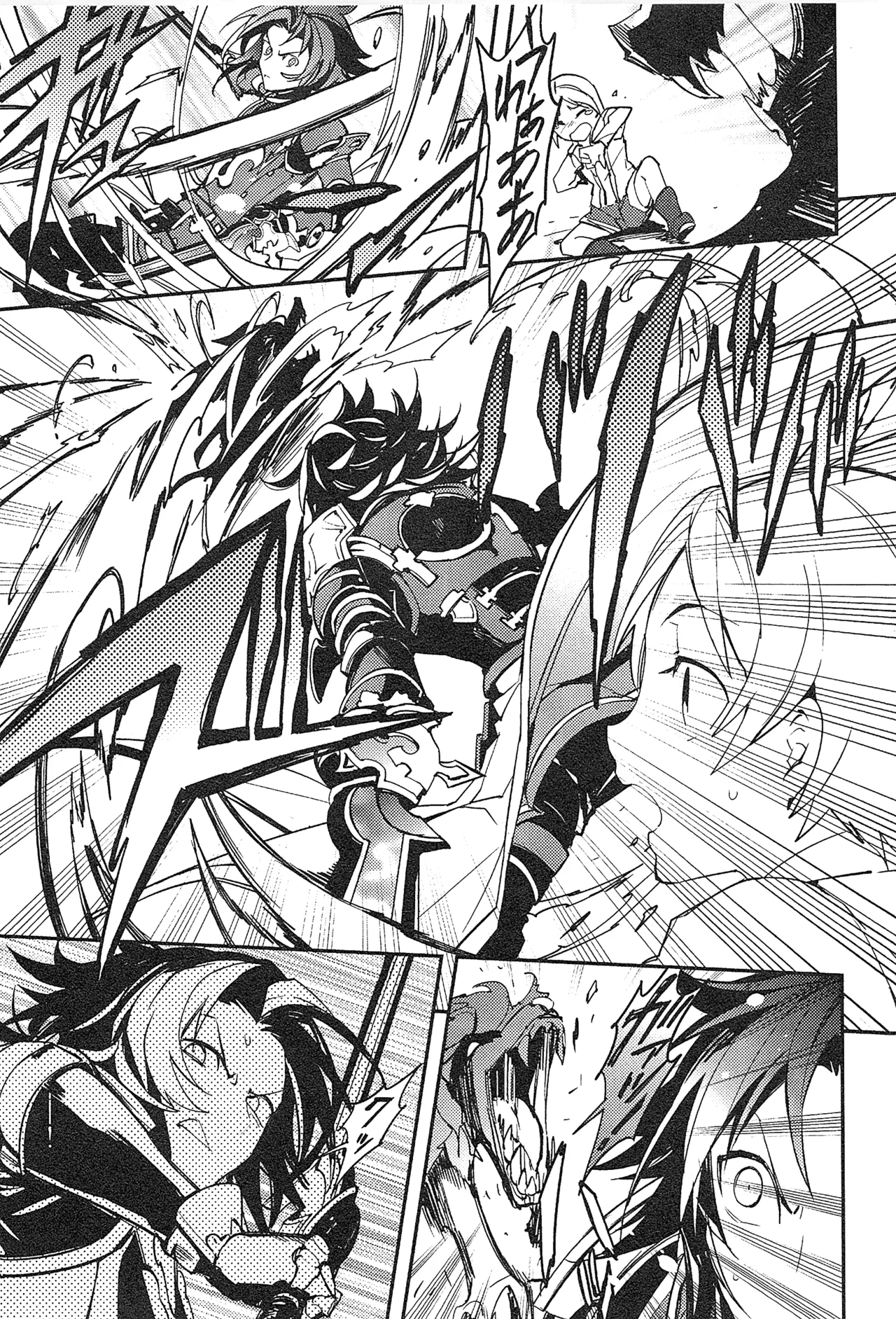 Reunion page 171 featuring percival granblue fantasy parody - blowjob muscle hentai manga - read online free