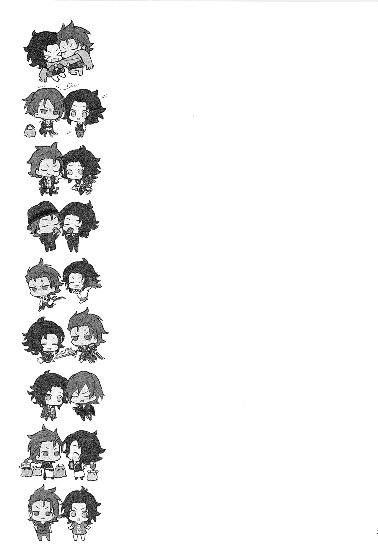 Reunion:2 page 229 featuring percival granblue fantasy parody - blowjob muscle hentai manga - read online free