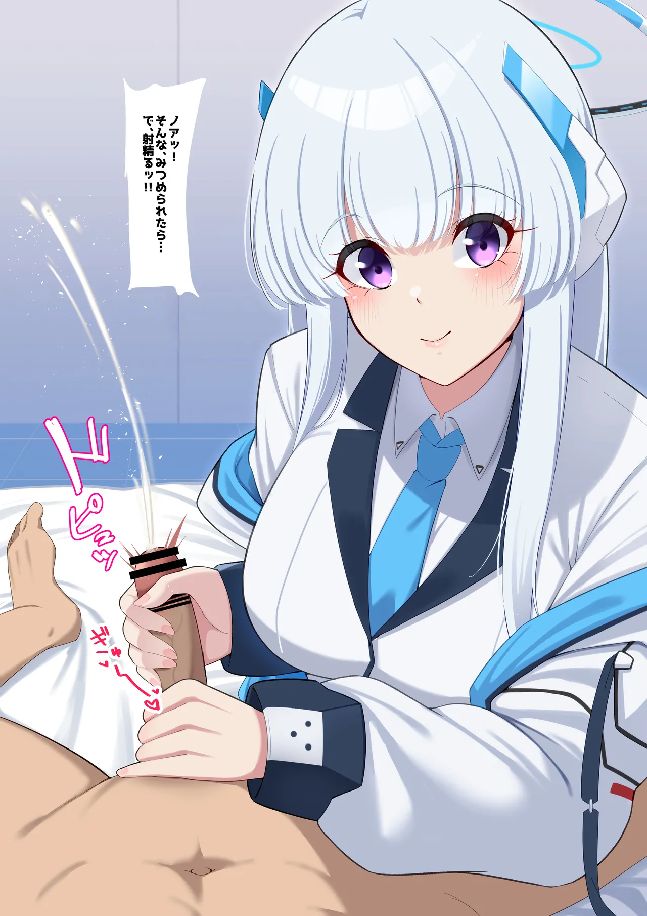 Boku no Muchimuchi Bakunyuu Seito-tachi no Hontou no Sugata page 54 featuring asuna ichinose blue archive parody - full color gloves hentai manga - read online free