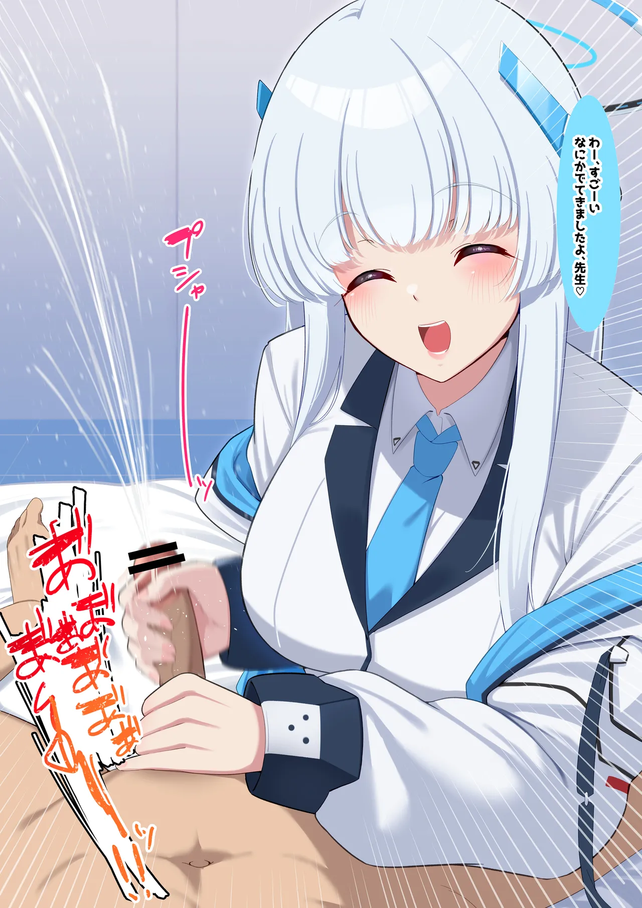 Boku no Muchimuchi Bakunyuu Seito-tachi no Hontou no Sugata page 56 featuring asuna ichinose blue archive parody - full color gloves hentai manga - read online free