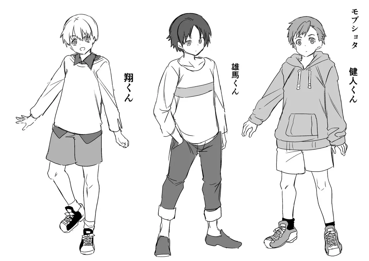 敗北!イージスタイガー page 49 original parody - big breasts hentai manga - read online free