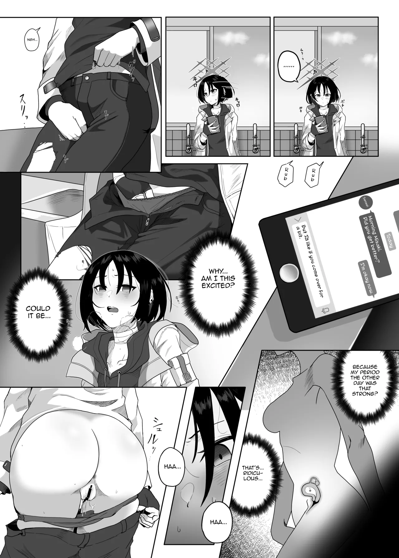 Seiai no Idea - Idea of Eros page 9 featuring sensei blue archive parody - anorexic impregnation hentai manga - read online free