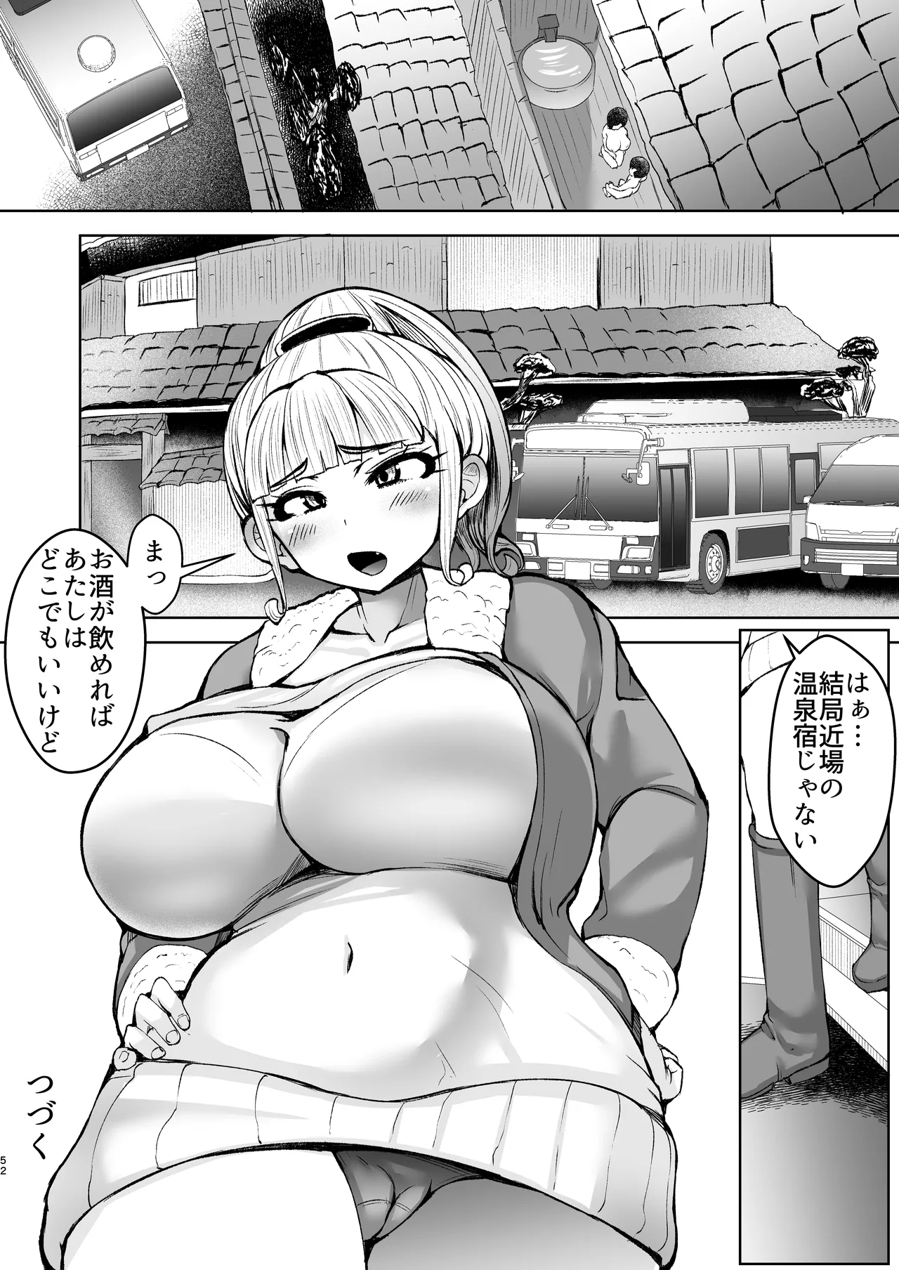 Inran Mesubuta Dorei ni Ochite Shimaimashita 1 page 53 original parody - hairy big breasts hentai manga - read online free