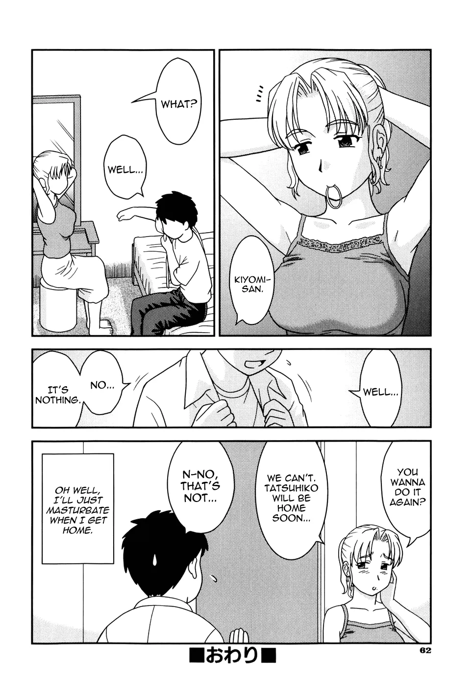 Tomodachi no Okaa-san | My Friend's Mom page 24 - milf big breasts hentai manga - read online free