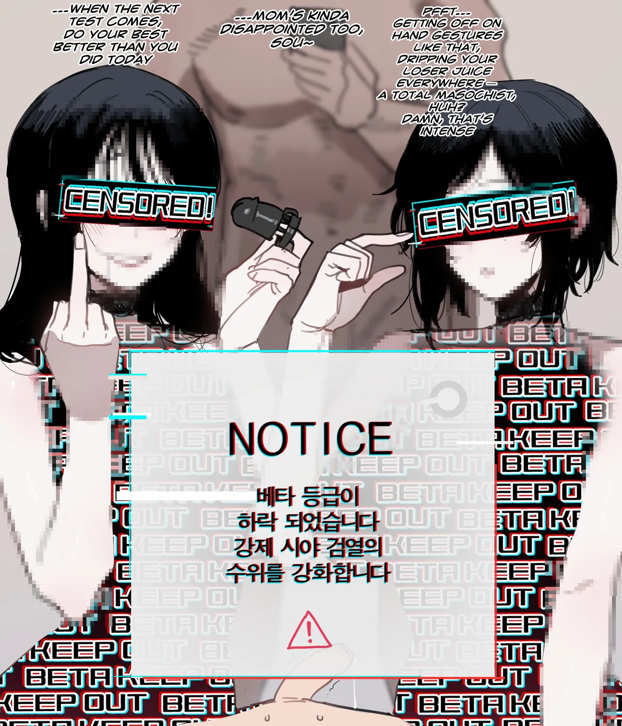 06/2025 reward censored version page 19 original parody - milf big breasts hentai manga - read online free