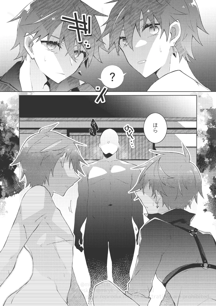 experiment page 16 featuring tartaglia genshin impact parody - males only yaoi hentai manga - read online free