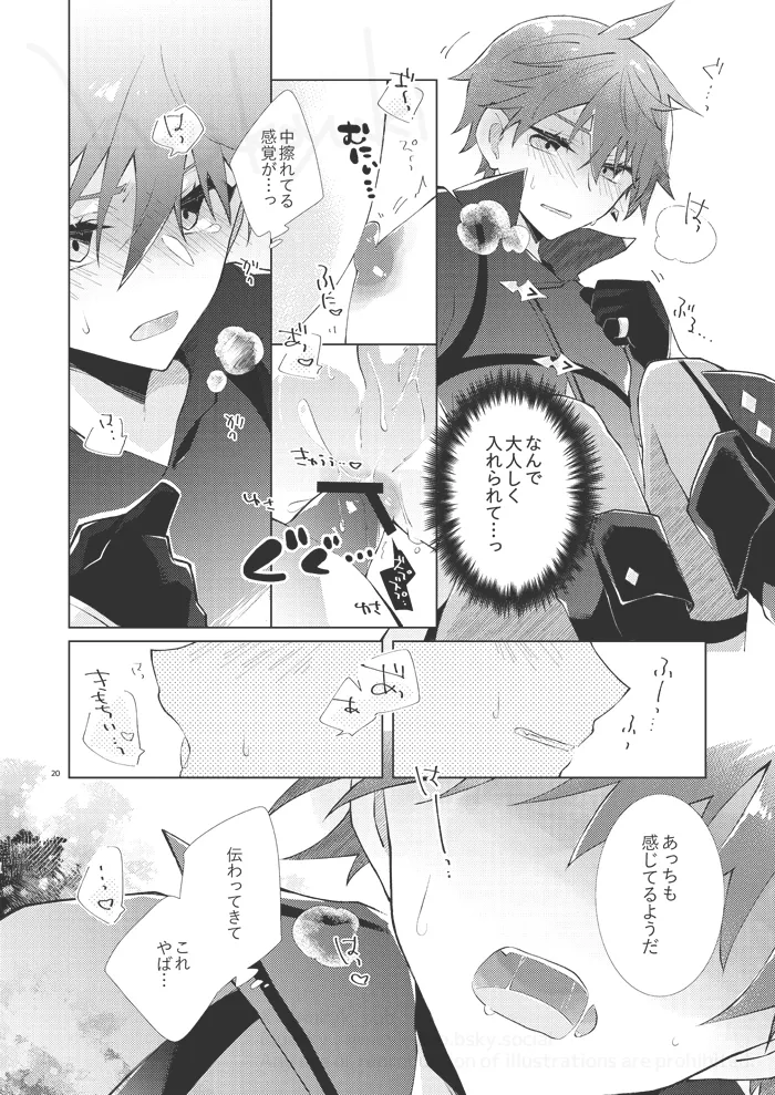 experiment page 19 featuring tartaglia genshin impact parody - yaoi males only hentai manga - read online free