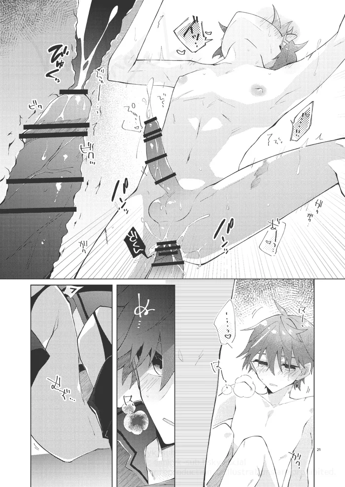 experiment page 20 featuring tartaglia genshin impact parody - males only yaoi hentai manga - read online free