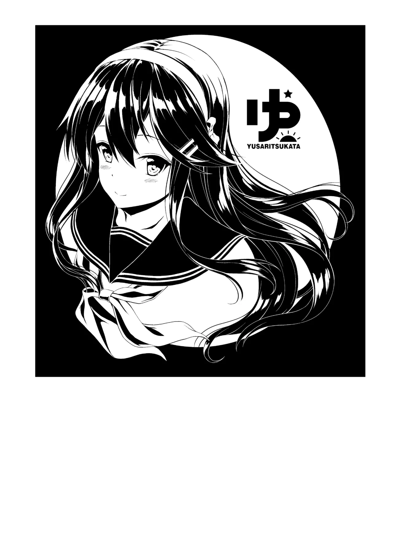 KanCollection 3 page 138 kantai collection parody - uncensored multi-work series hentai manga - read online free