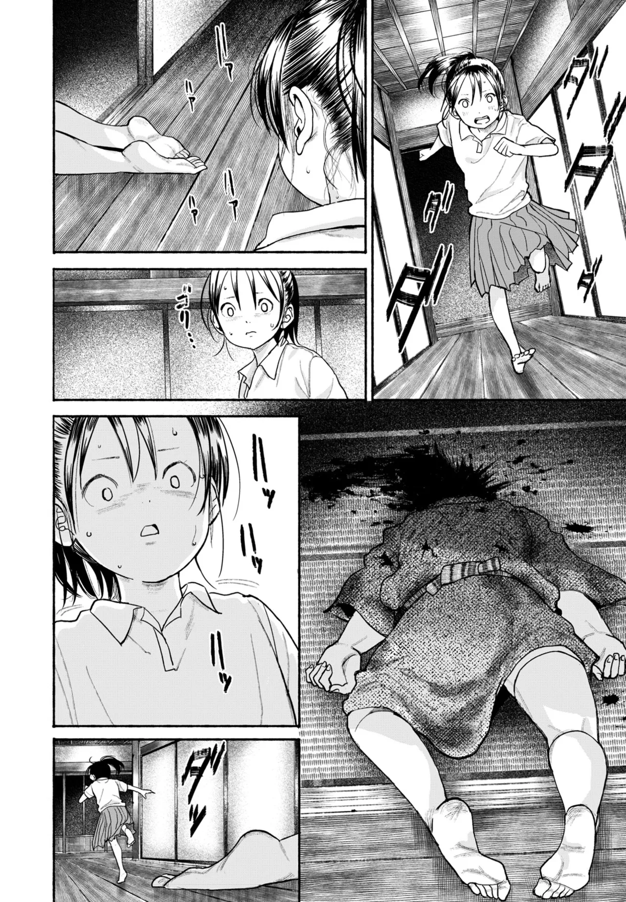 COMIC Penguin Club 2025-07 page 345 - milf sweating hentai manga - read online free