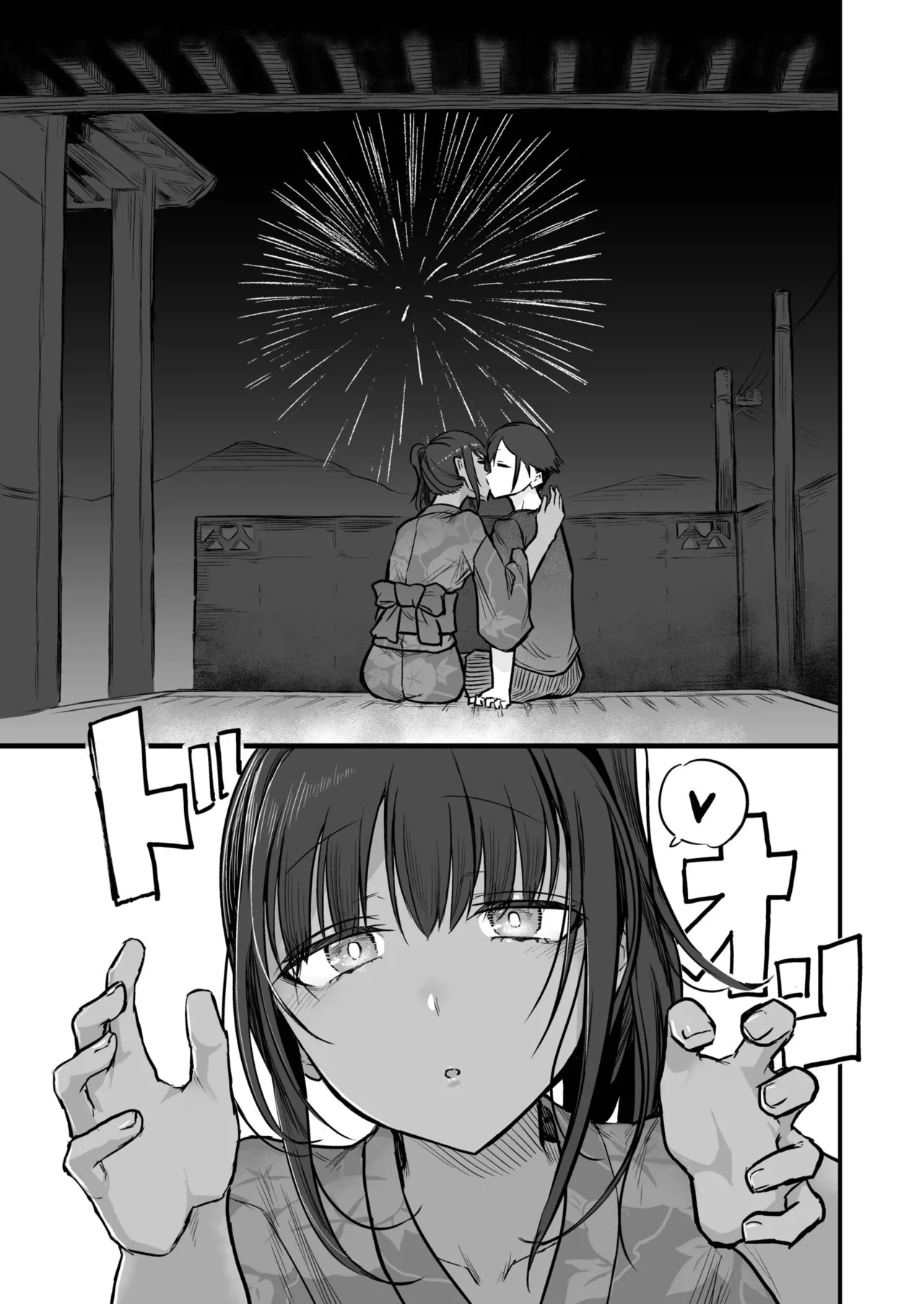 Hiyake Bishoujo ga Yuuwaku Shite Kurunda ga page 125 - swimsuit story arc hentai manga - read online free