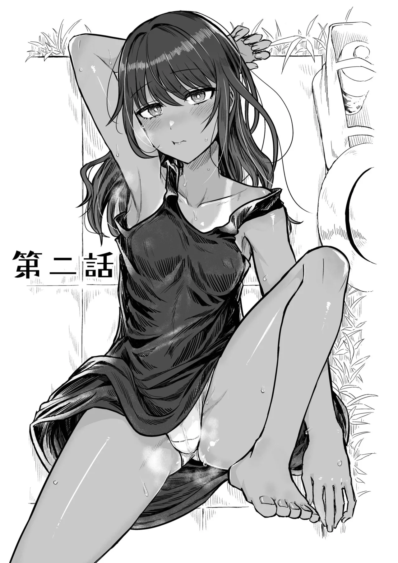 Hiyake Bishoujo ga Yuuwaku Shite Kurunda ga page 33 - swimsuit story arc hentai manga - read online free