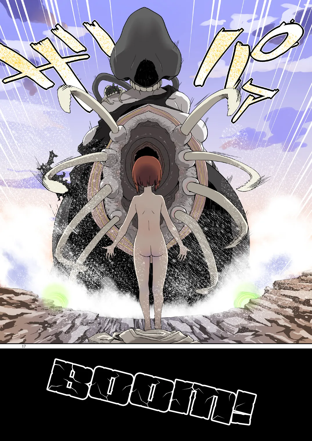 Seikyou Shinshoku 3 - Page 17