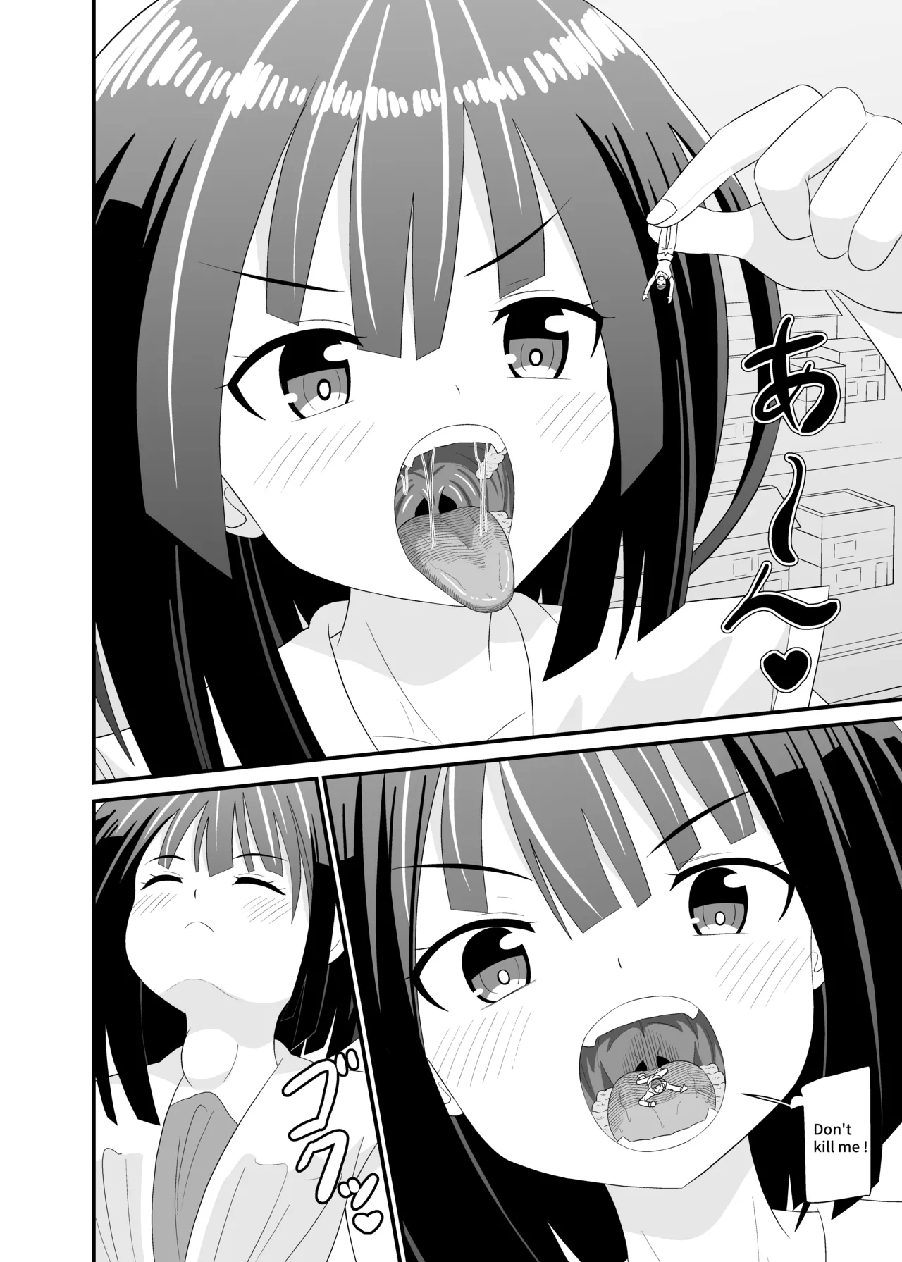 Attack of Giant Girls page 11 original parody - miniguy guro hentai manga - read online free