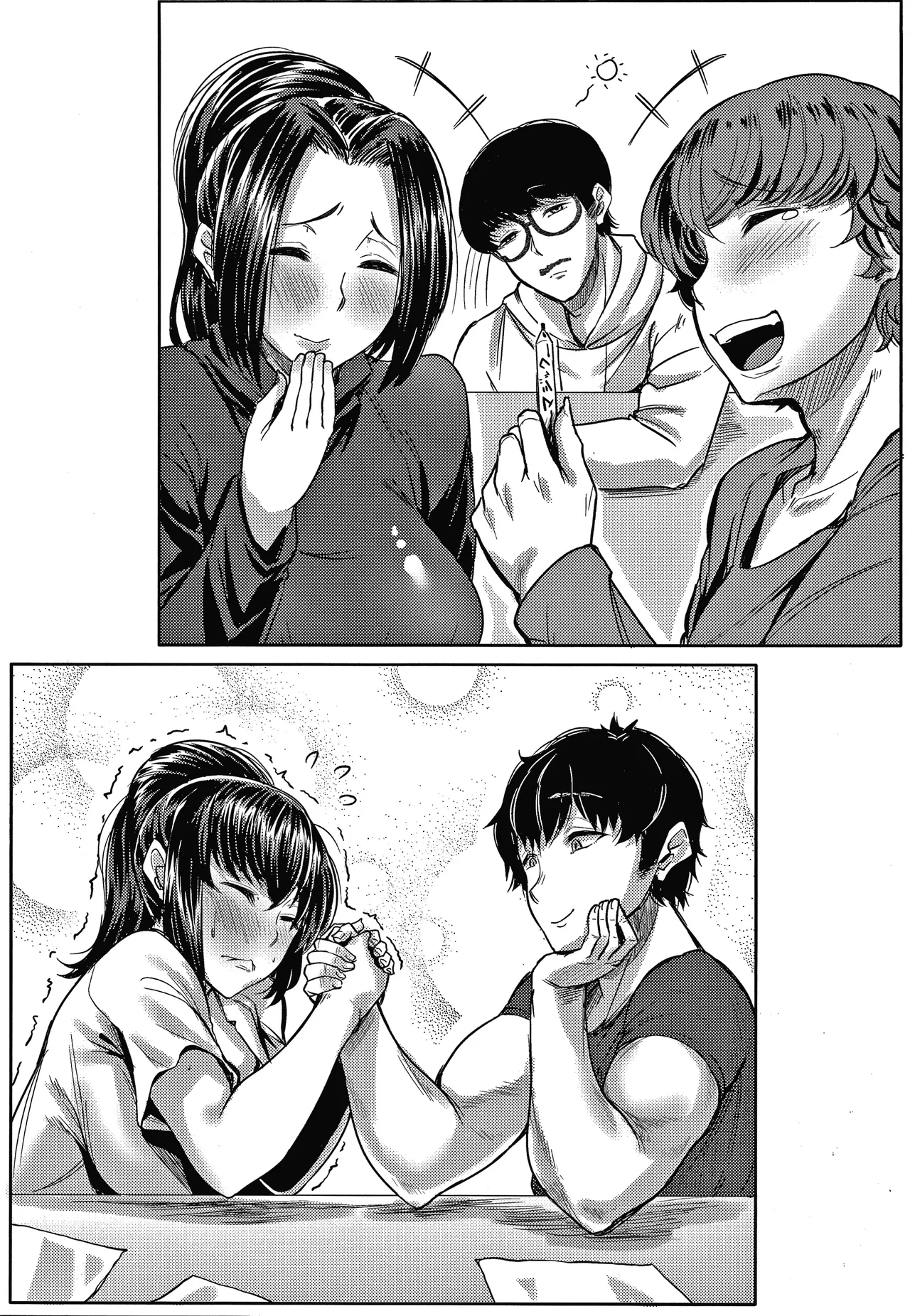 Nikuyoku no Shigarami Ch. 1-6 page 113 - milf big breasts hentai manga - read online free