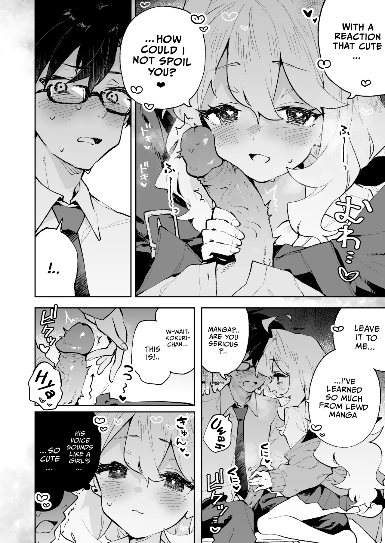 Senpai no Kakkoii Oshasei Misete kudasai | Senpai, please show me your coolest orgasm page 13 original parody - sole female sole male hentai manga - read online free