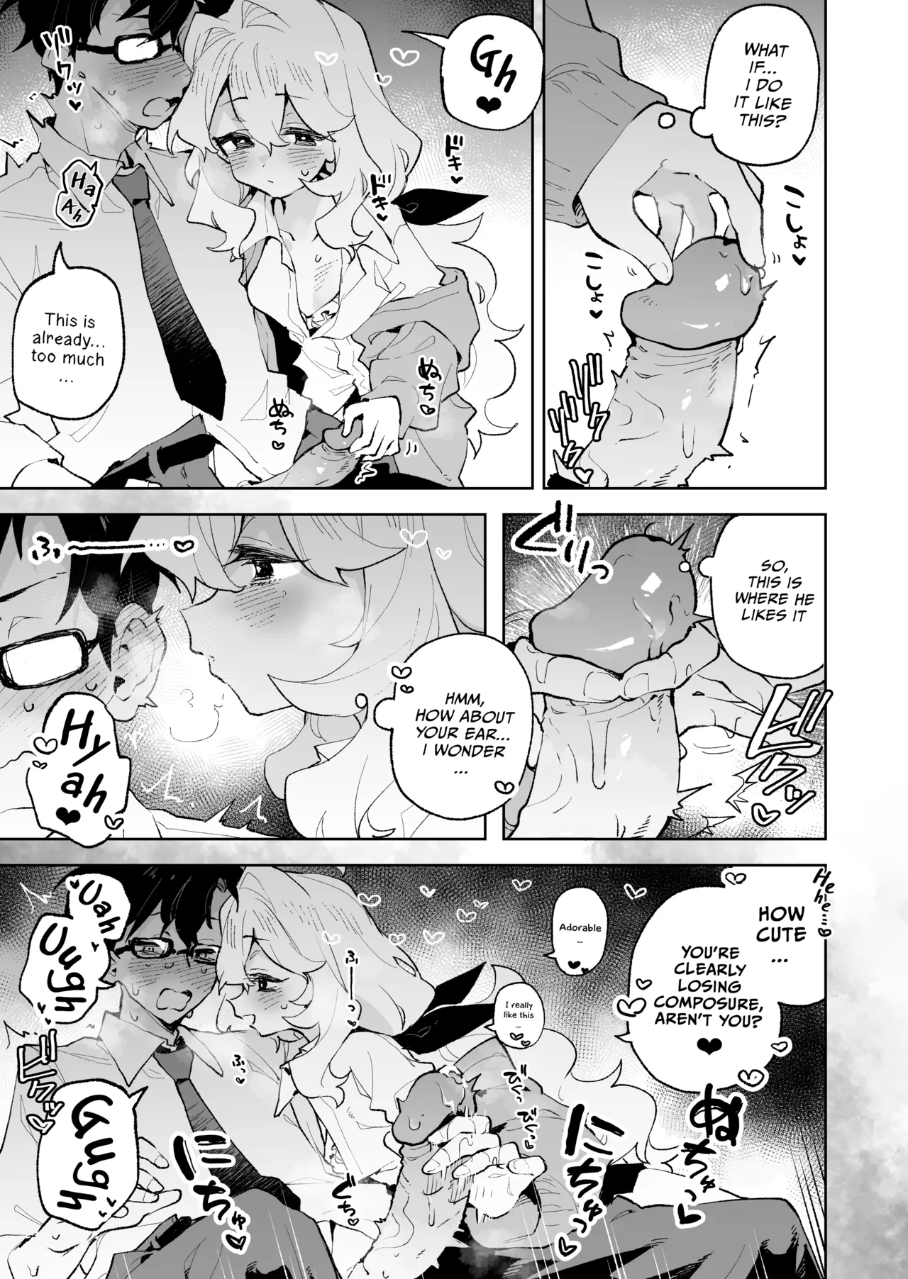 Senpai no Kakkoii Oshasei Misete kudasai | Senpai, please show me your coolest orgasm page 14 original parody - sole female sole male hentai manga - read online free