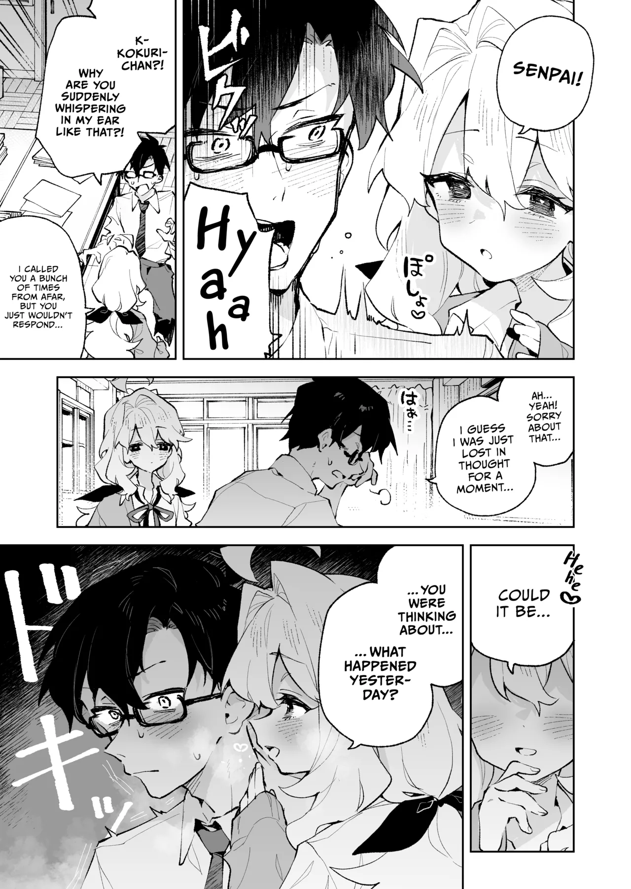 Senpai no Kakkoii Oshasei Misete kudasai | Senpai, please show me your coolest orgasm page 18 original parody - sole female sole male hentai manga - read online free