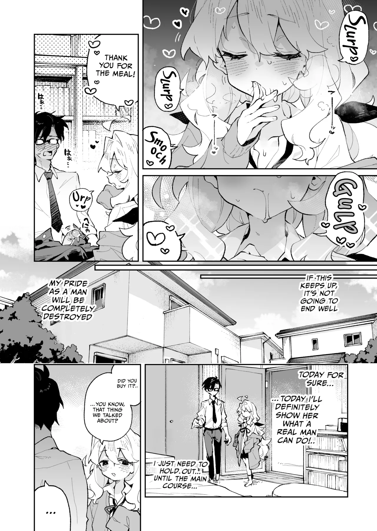 Senpai no Kakkoii Oshasei Misete kudasai | Senpai, please show me your coolest orgasm page 25 original parody - sole female sole male hentai manga - read online free