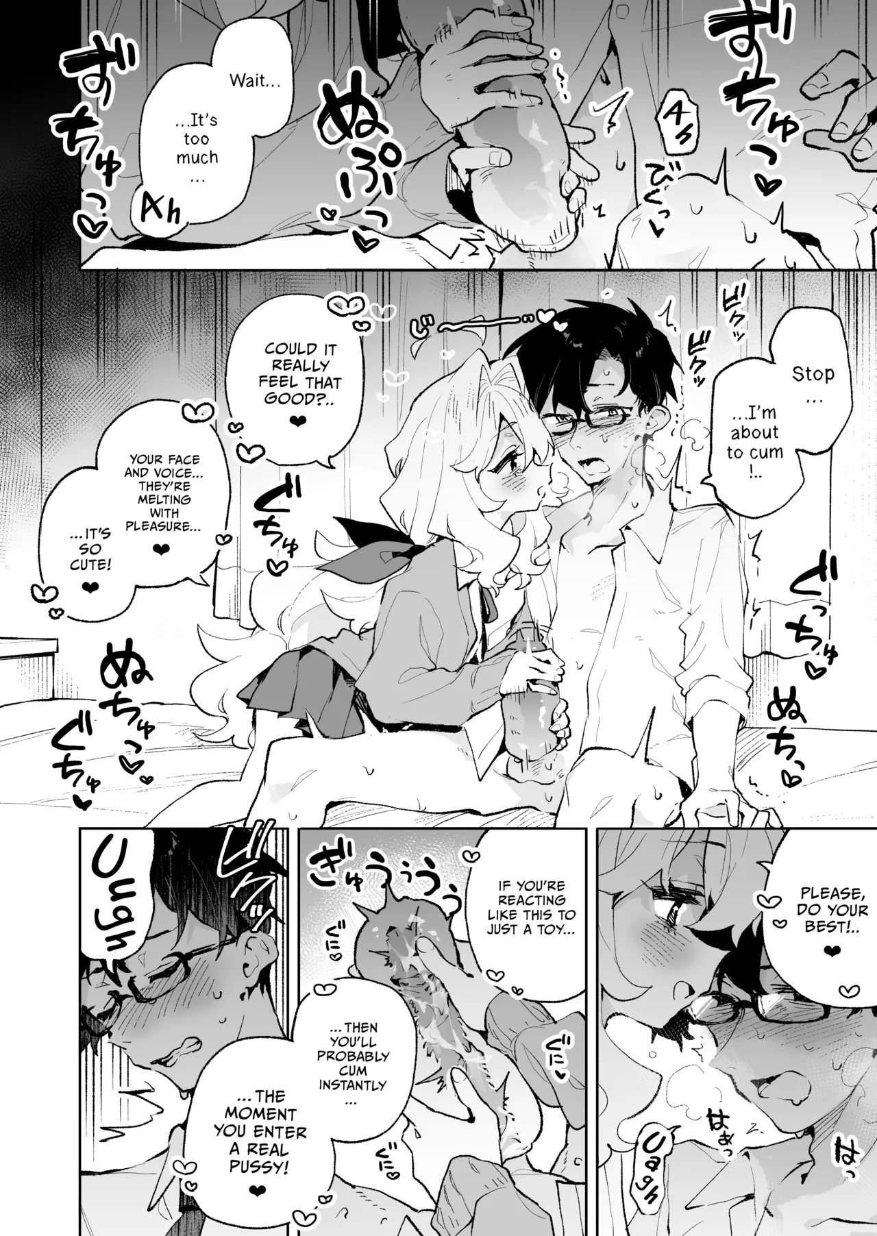 Senpai no Kakkoii Oshasei Misete kudasai | Senpai, please show me your coolest orgasm page 27 original parody - sole female sole male hentai manga - read online free