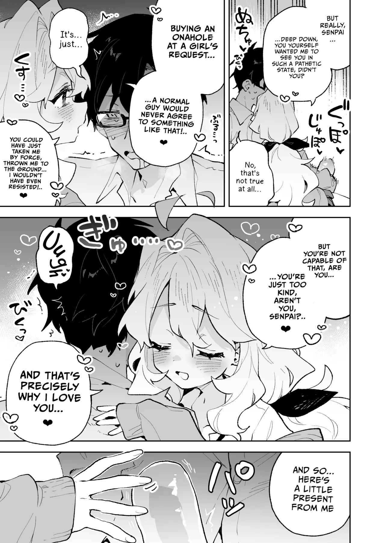 Senpai no Kakkoii Oshasei Misete kudasai | Senpai, please show me your coolest orgasm page 28 original parody - sole female sole male hentai manga - read online free
