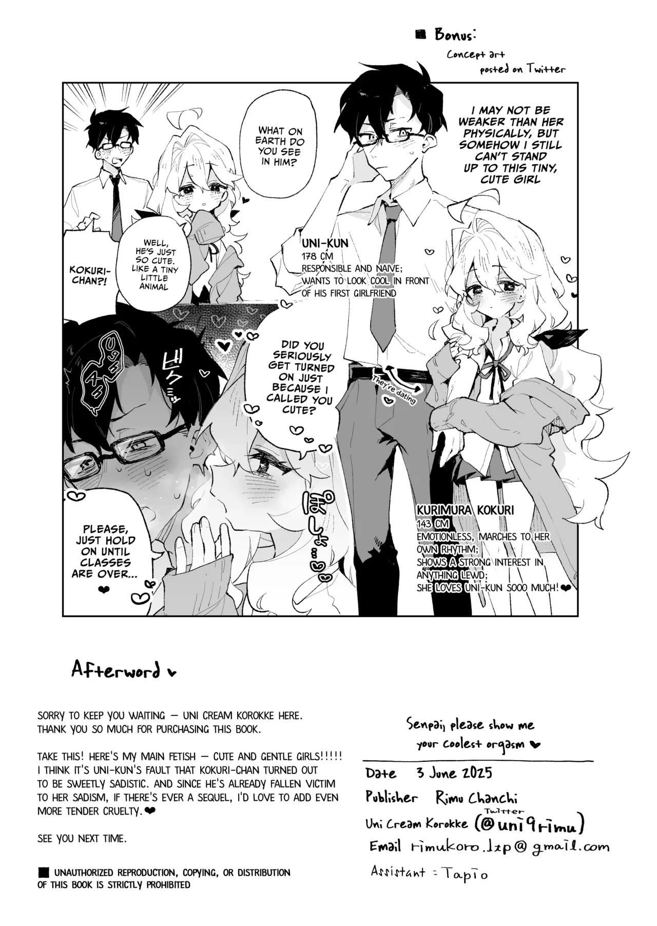 Senpai no Kakkoii Oshasei Misete kudasai | Senpai, please show me your coolest orgasm page 52 original parody - sole female sole male hentai manga - read online free