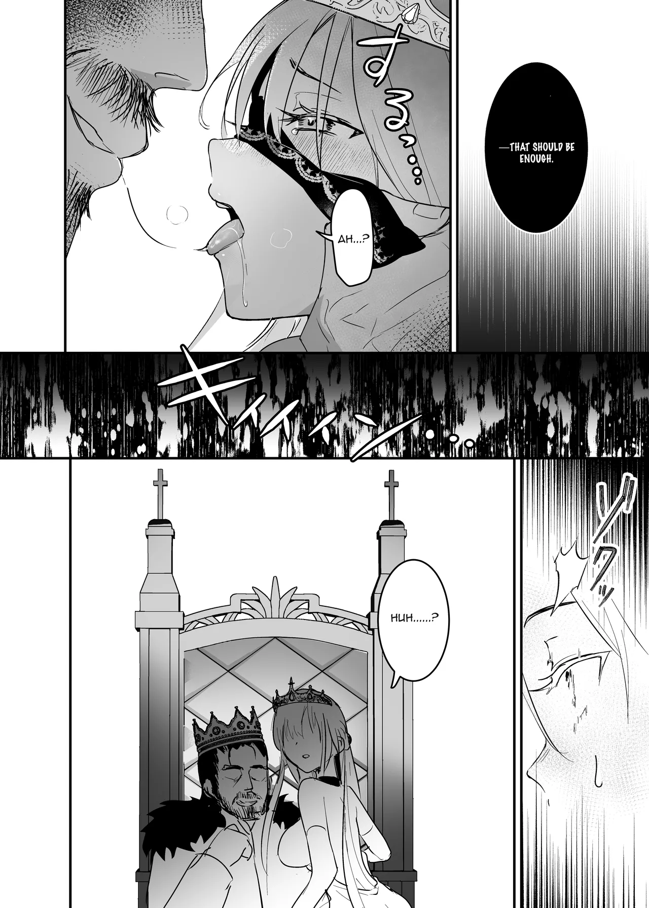 Oujo Kanraku 2 | Princess Fall 2 page 28 original parody - sole female sole male hentai manga - read online free