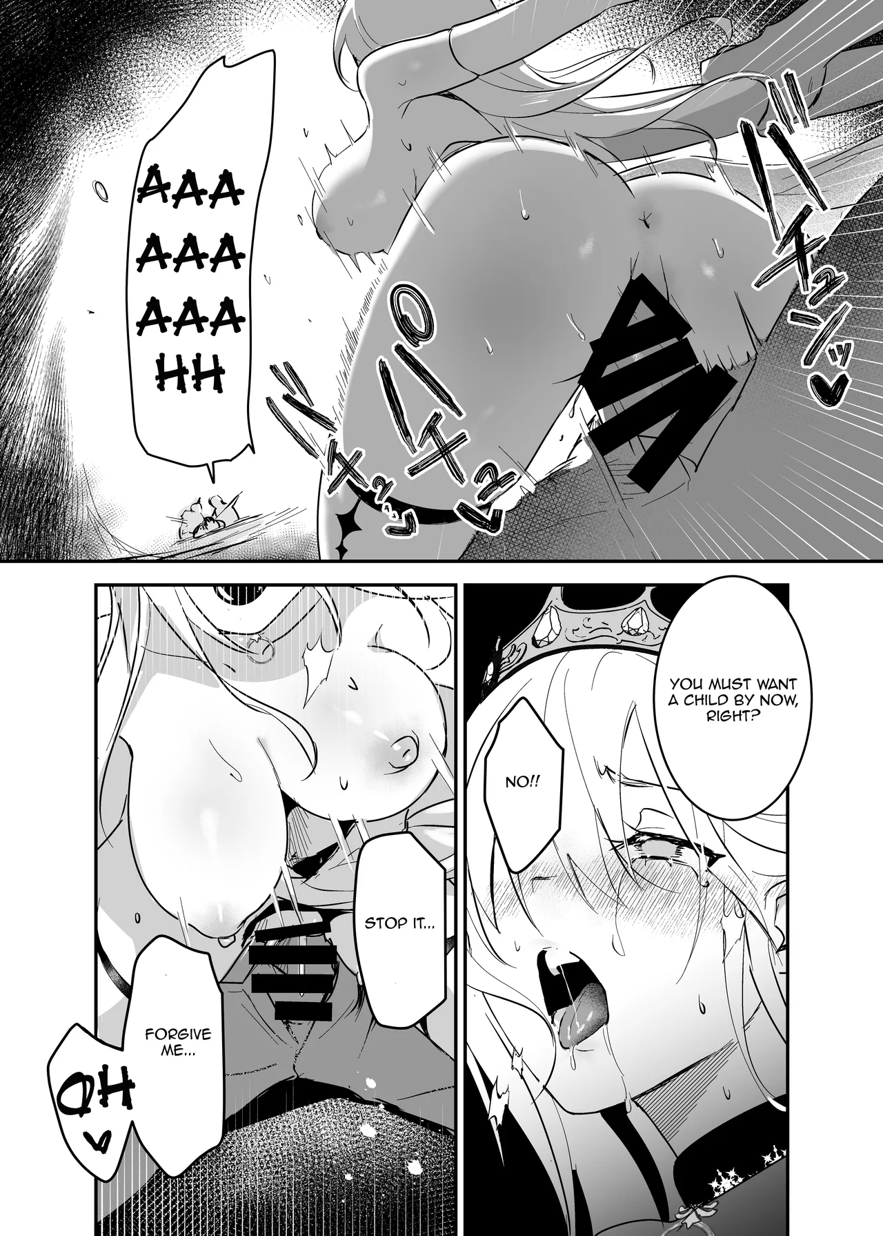 Oujo Kanraku 2 | Princess Fall 2 page 37 original parody - sole female sole male hentai manga - read online free