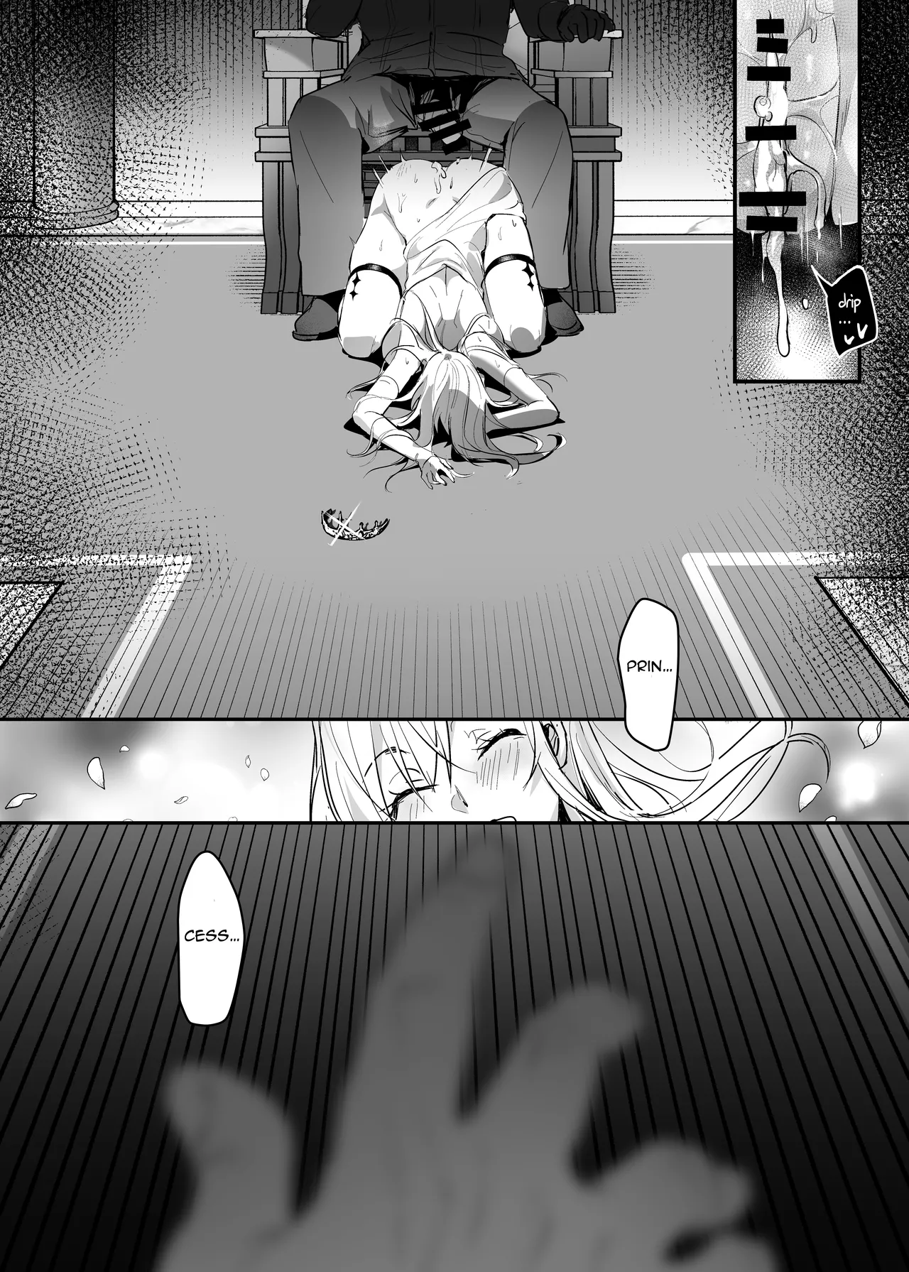 Oujo Kanraku 2 | Princess Fall 2 page 42 original parody - humiliation netorare hentai manga - read online free