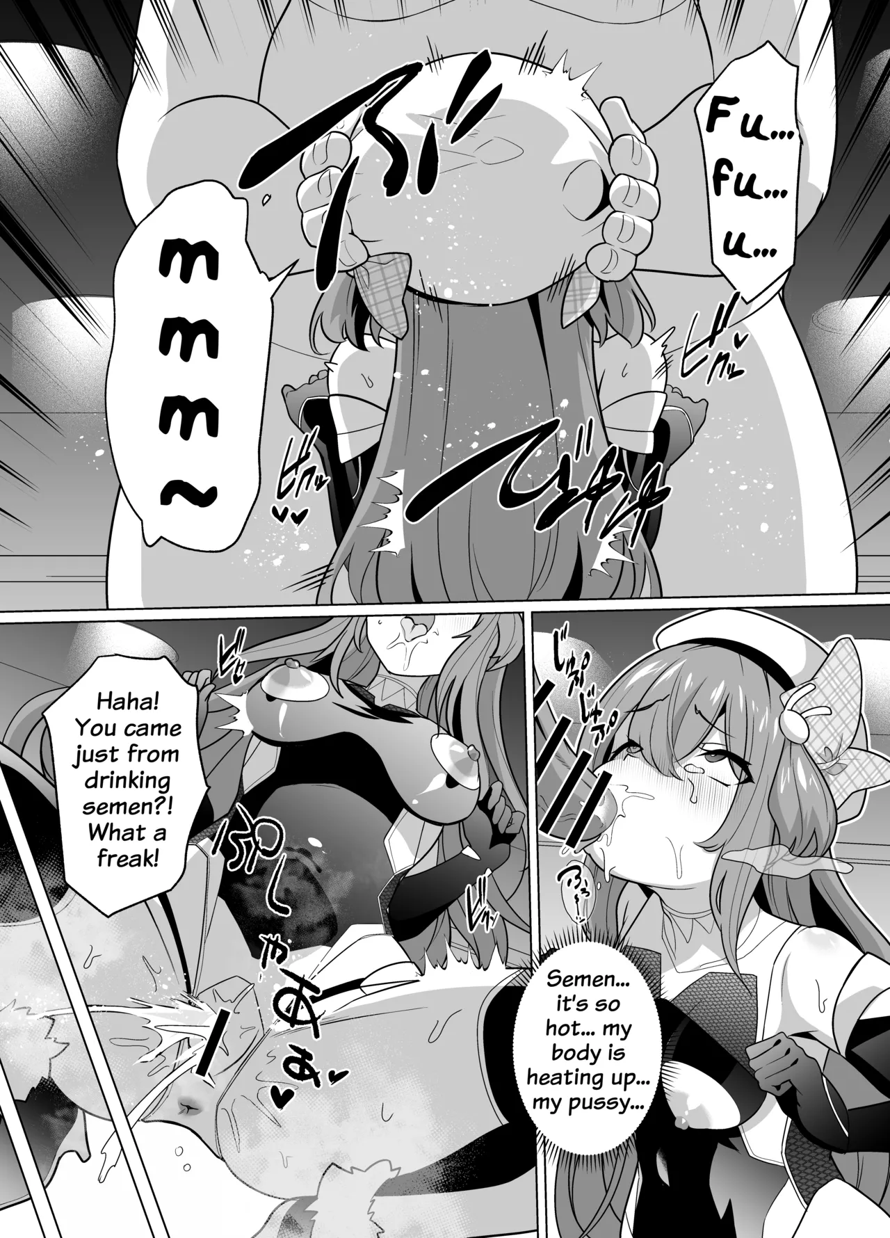 Taimanin Memeris-chan - Page 29