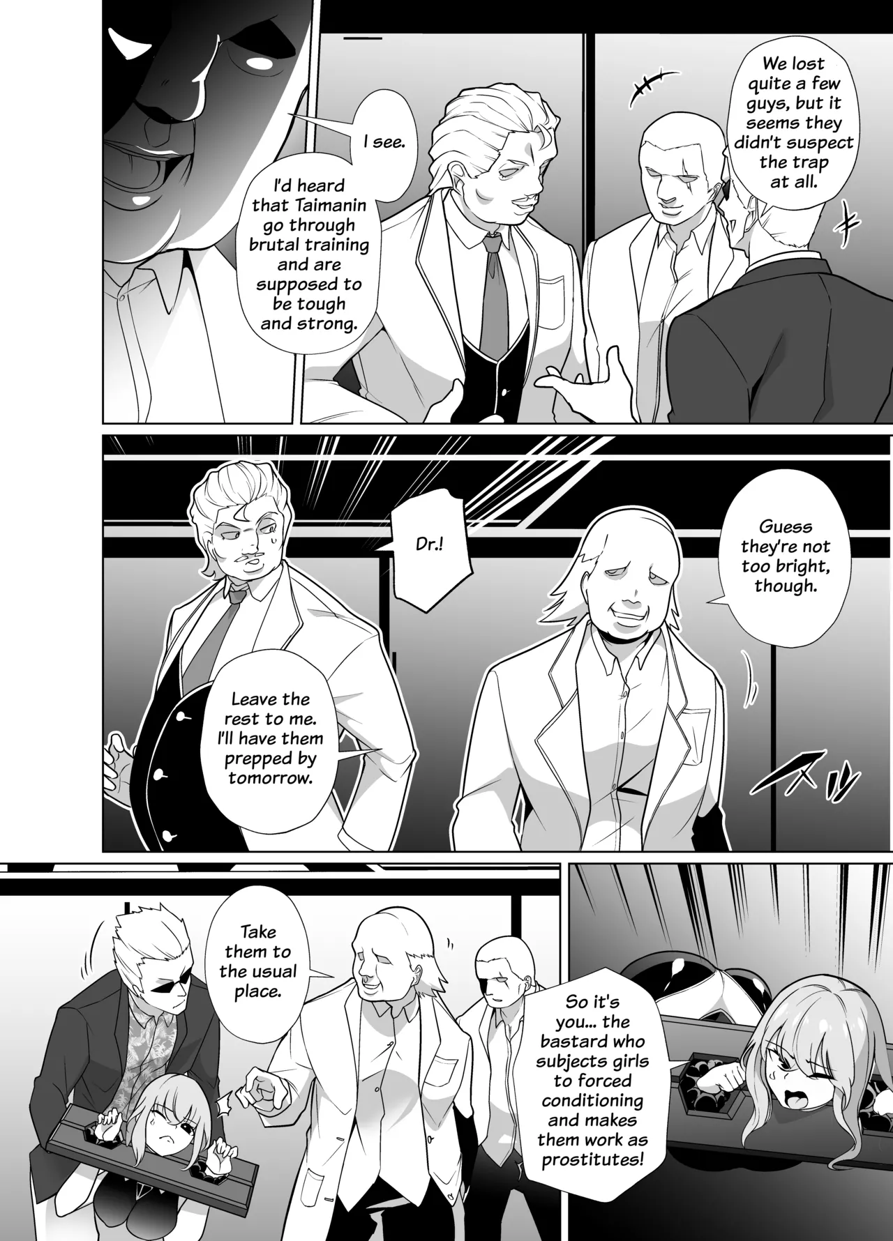 Preview page 6