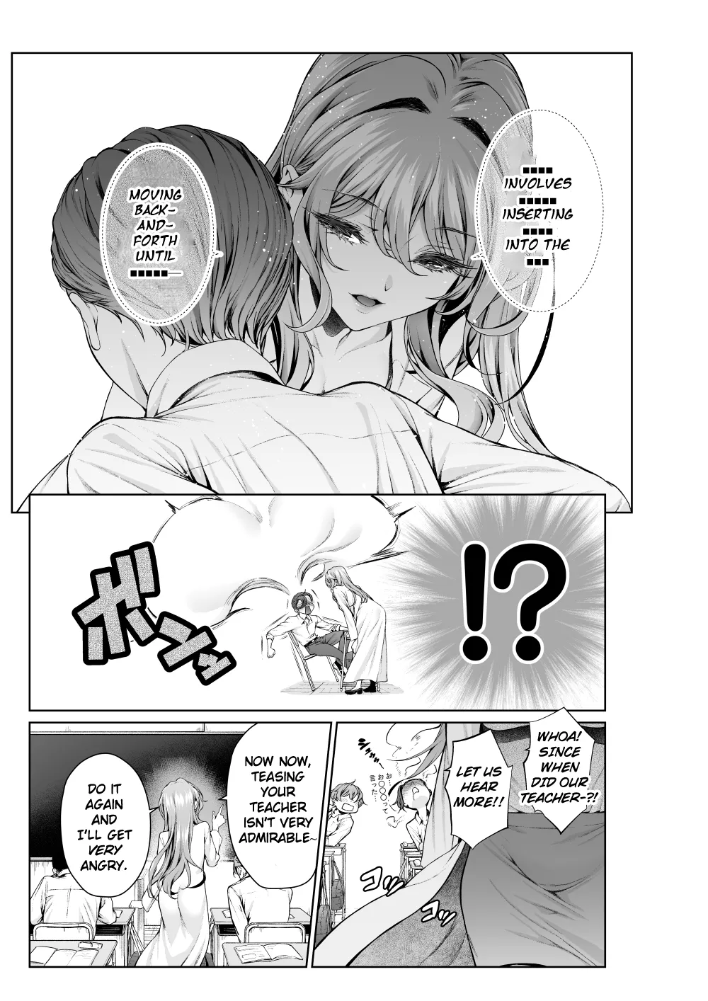 Shokuba no Senpai: Hokenshitsu no Sensei, Kyoudan ni Tatsu | My Workplace Senior: The School Nurse Takes the Podium page 12 original parody - big breasts nakadashi hentai manga - read online free
