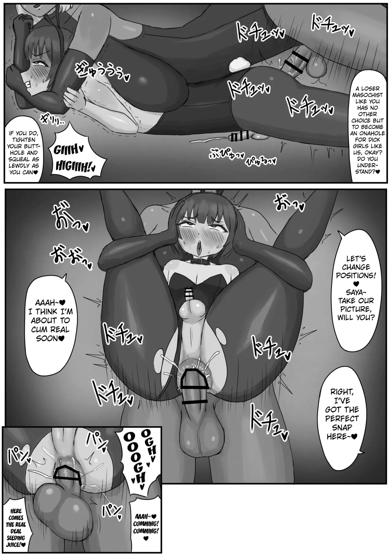Bunny Josou Danshi ga Succubus Cos no Futanari-tachi ni Mazo Onaho ni Sarechau Hanashi page 32 original parody - big breasts group hentai manga - read online free