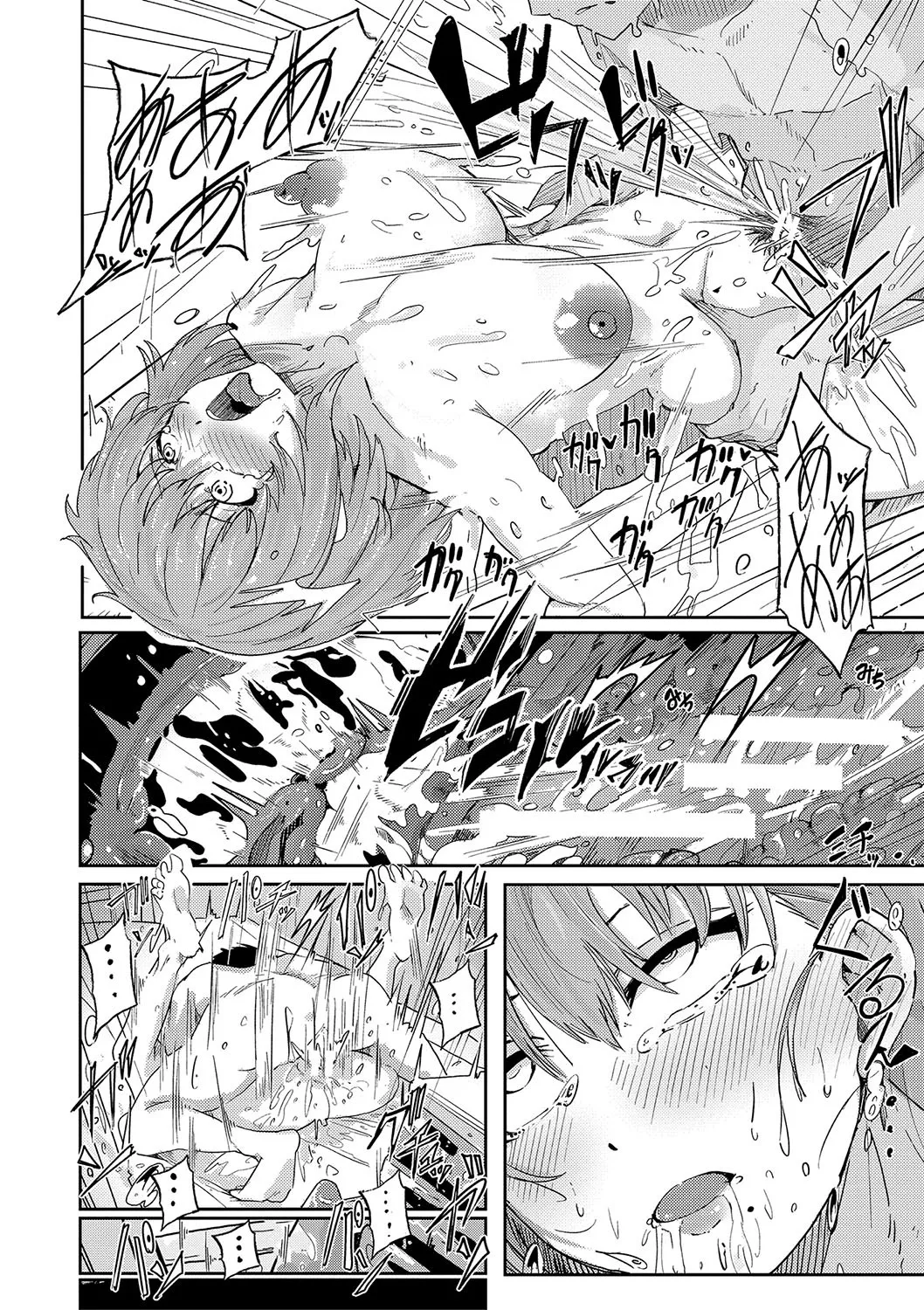 [Shuuhen Kouichi] Hard Sex ni Dohamari Shita Bakunyuu Iinchou -Watashi tte Sonna Gehin na Koe Dashiterun desu ka?- | 徹底淪陷在激烈性愛中的爆乳班長—我竟會叫得如此淫亂…? [Chinese][巨乳星人個人漢化] page 151 - leg lock big breasts hentai manga - read online free