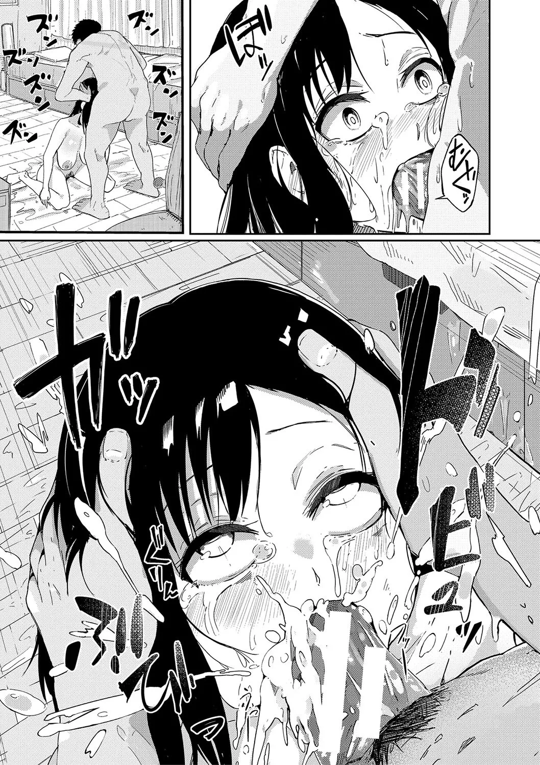 [Shuuhen Kouichi] Hard Sex ni Dohamari Shita Bakunyuu Iinchou -Watashi tte Sonna Gehin na Koe Dashiterun desu ka?- | 徹底淪陷在激烈性愛中的爆乳班長—我竟會叫得如此淫亂…? [Chinese][巨乳星人個人漢化] page 198 - nakadashi beauty mark hentai manga - read online free