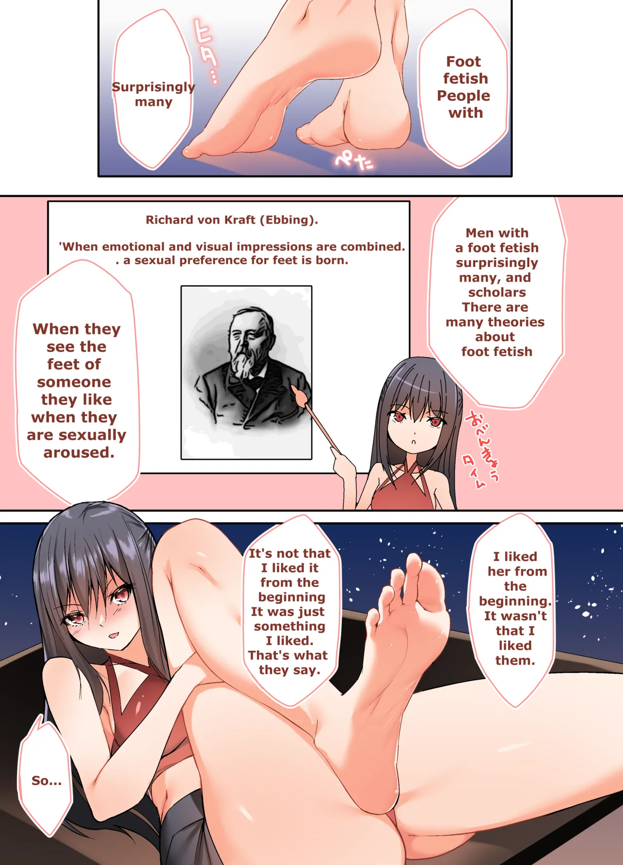 Fechiken! page 13 original parody - pantyhose stockings hentai manga - read online free