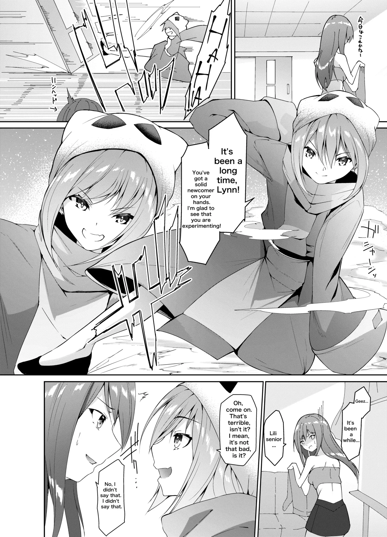 Fechiken! - Page 53