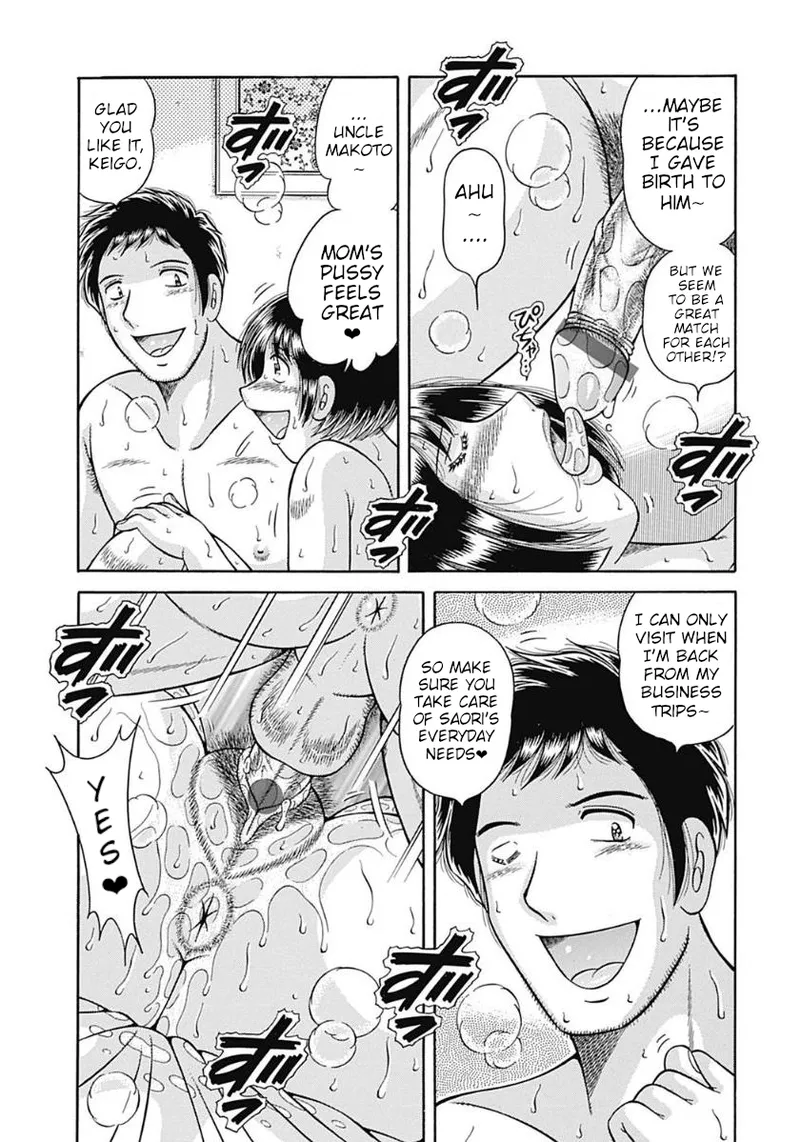 Futeina Kankei Dai 1&2 | Immoral Relationship Part 1&2 page 23 - milf sweating hentai manga - read online free