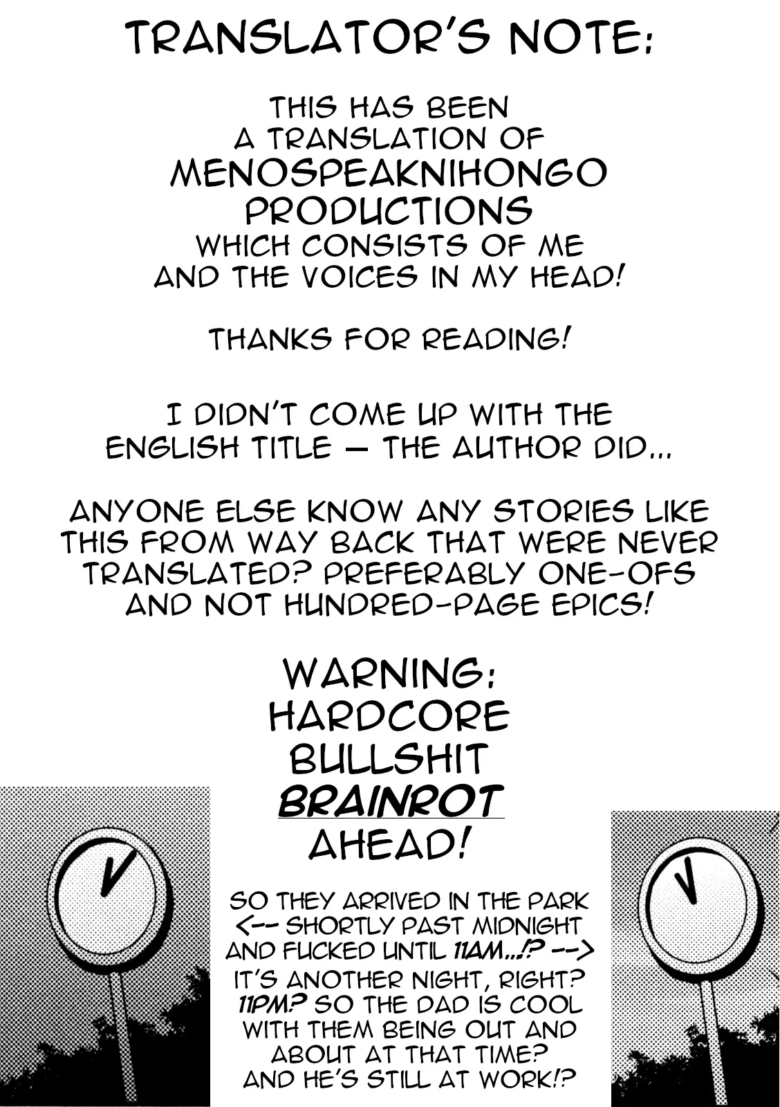 Jitsubo Seidorei - Page 21