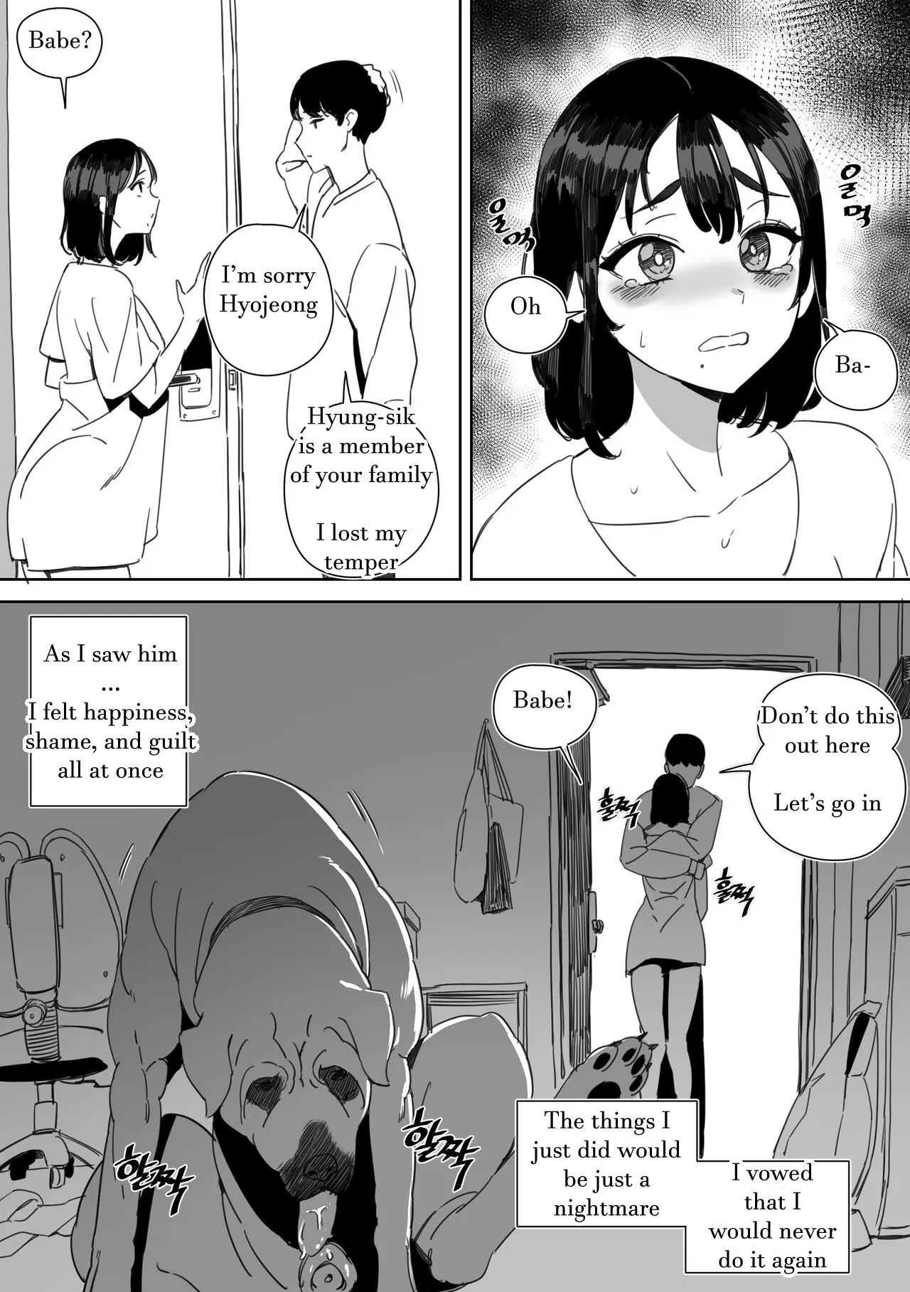 Yeochin Gaehante NTR Danghaneun Manhwa | I was cucked by my girlfriend's dog! page 11 original parody - sole female nakadashi hentai manga - read online free