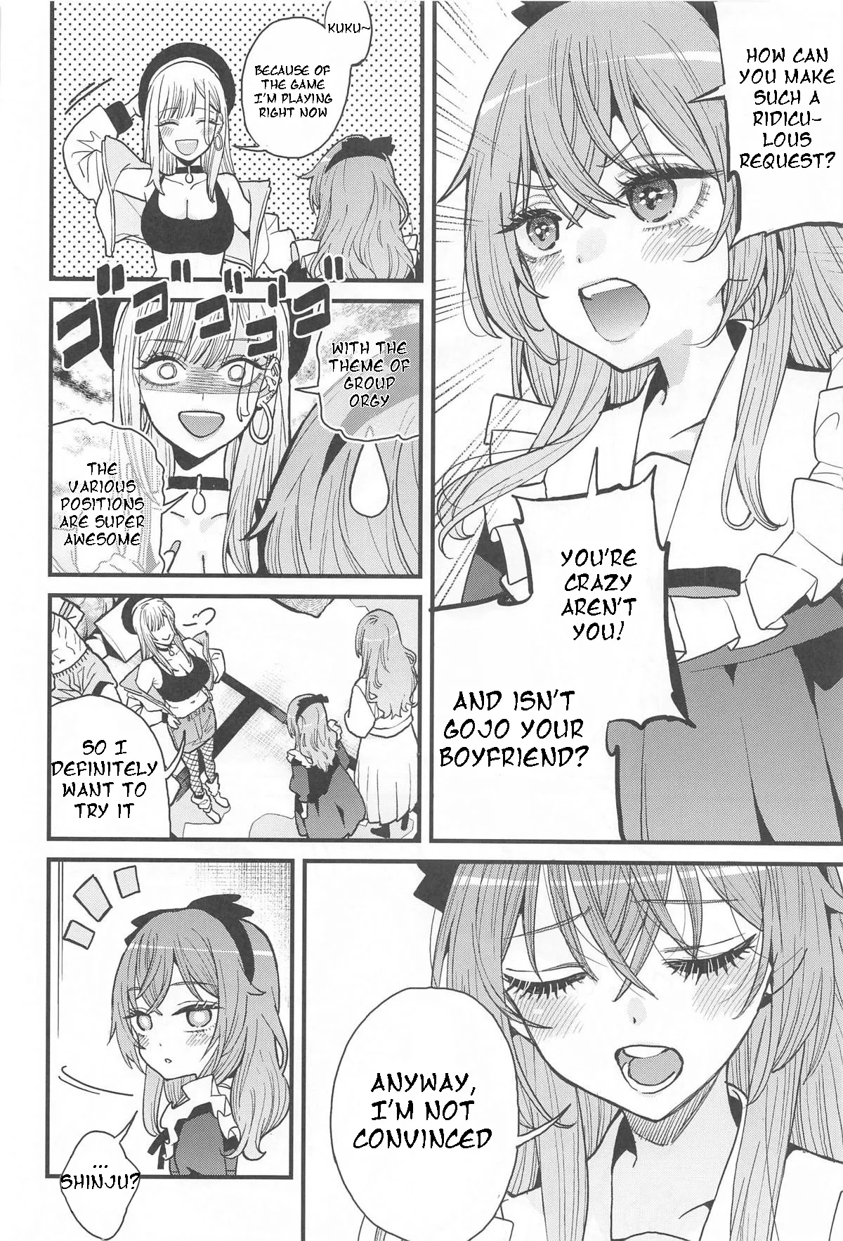 Koi 3 - Page 10