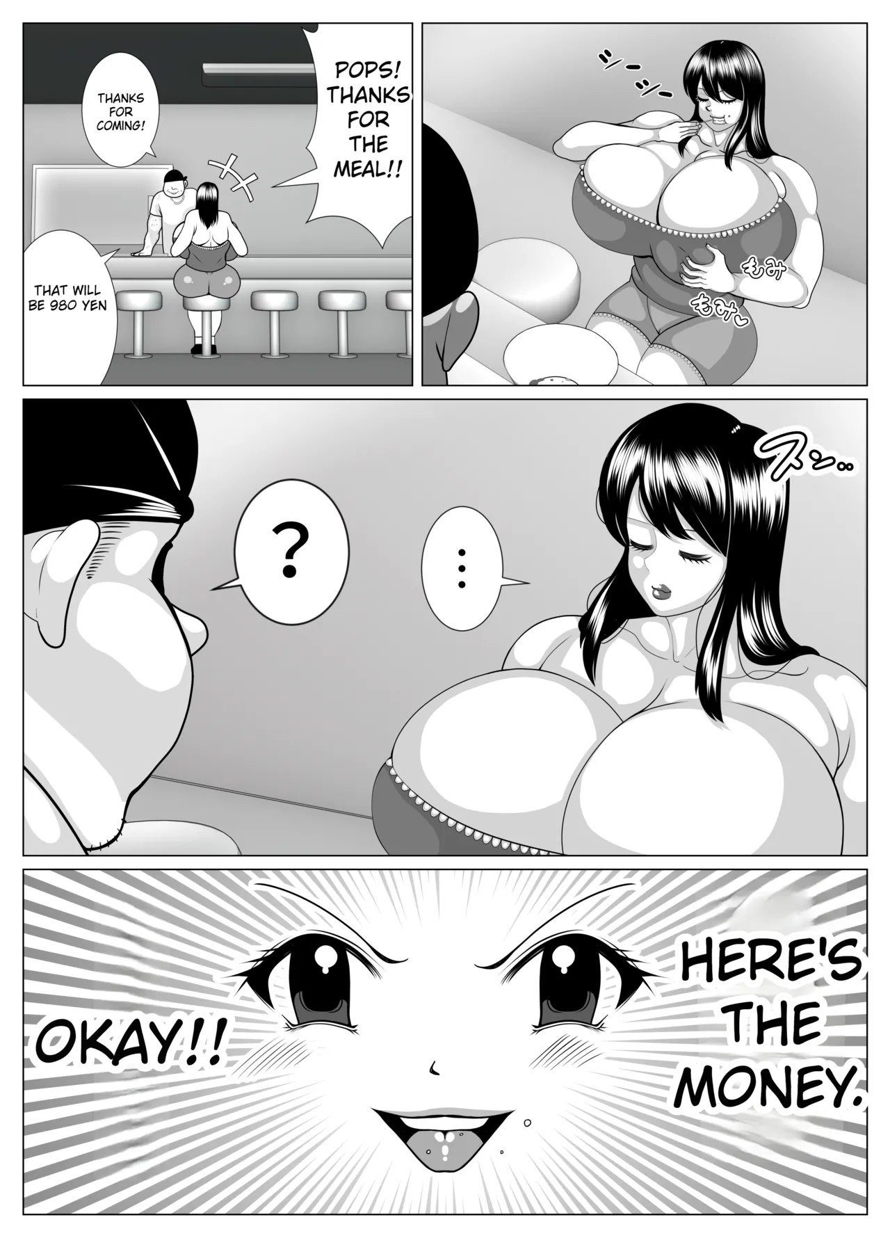Possessed and dissatisfied! | hyōi shite himan ka! page 9 original parody - rough translation big breasts hentai manga - read online free
